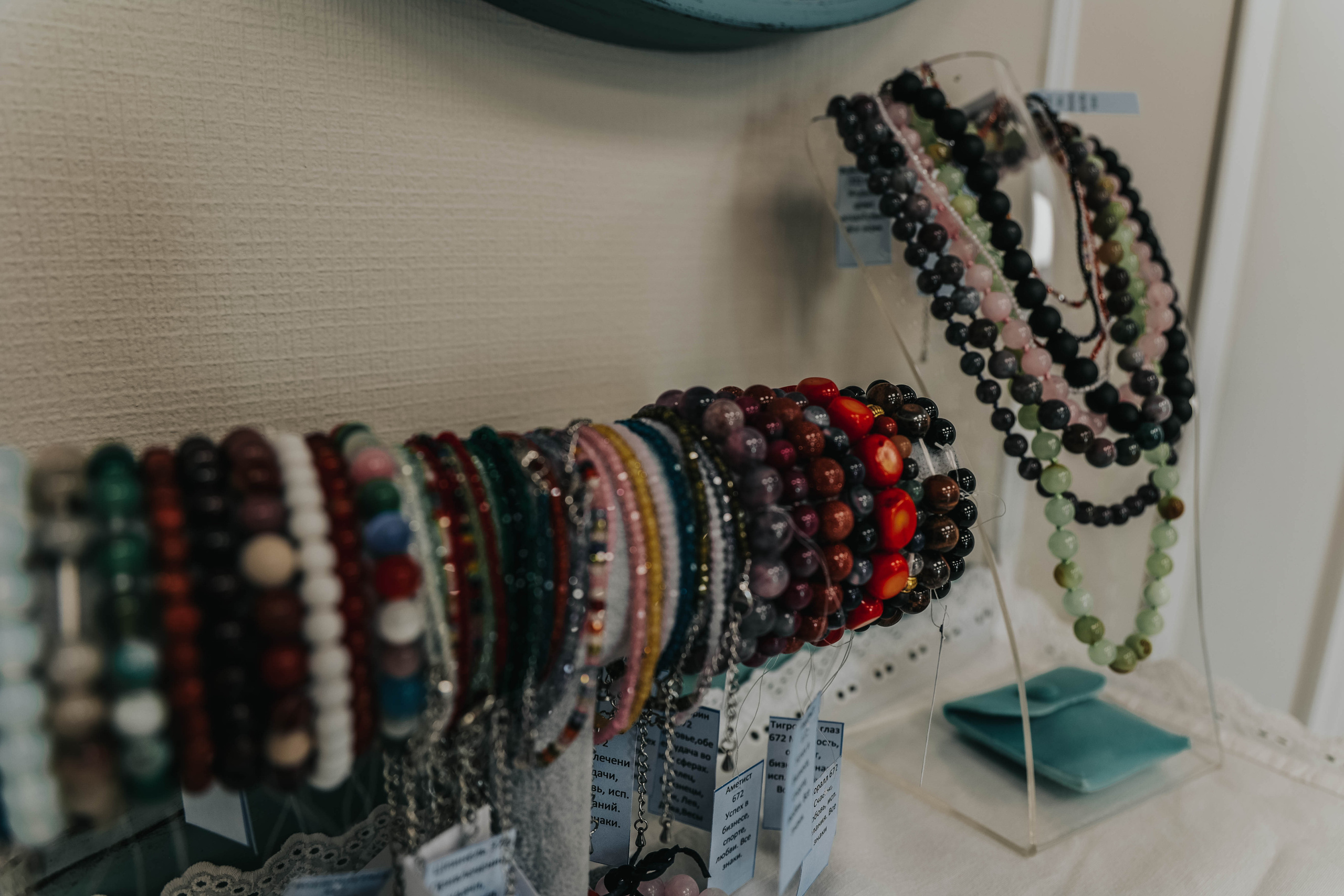 Фотограф Татьяна Марсуверских г. Жуковский, Москва. Репортажные съёмки, фотосессии, бьюти фотограф, артфотограф, фотограф пейзажист. Фотограф для маркетплейсов, фотоуслуги в Жуковском Татьяна Марсуверских