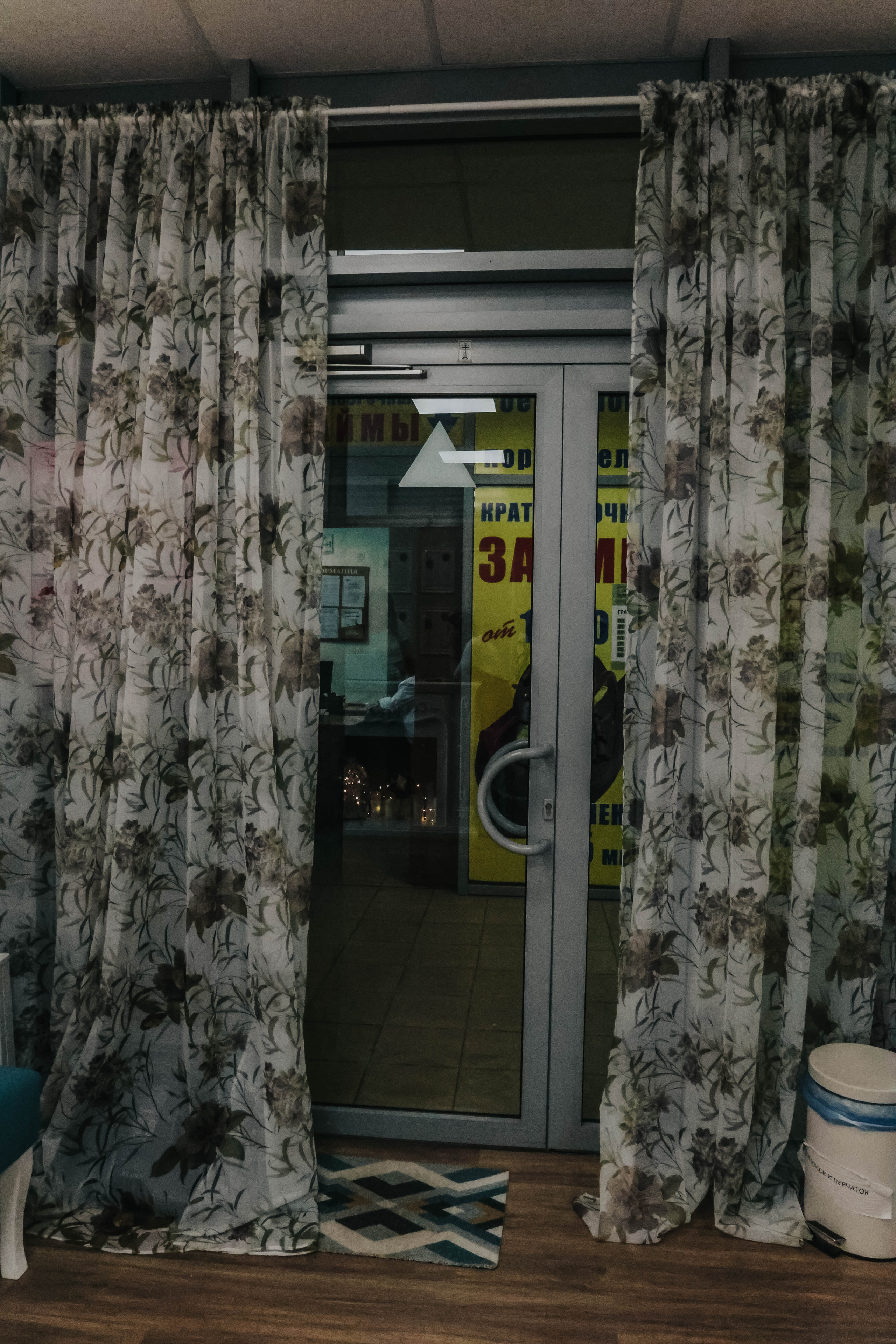 Фотограф Татьяна Марсуверских г. Жуковский, Москва. Репортажные съёмки, фотосессии, бьюти фотограф, артфотограф, фотограф пейзажист. Фотограф для маркетплейсов, фотоуслуги в Жуковском Татьяна Марсуверских