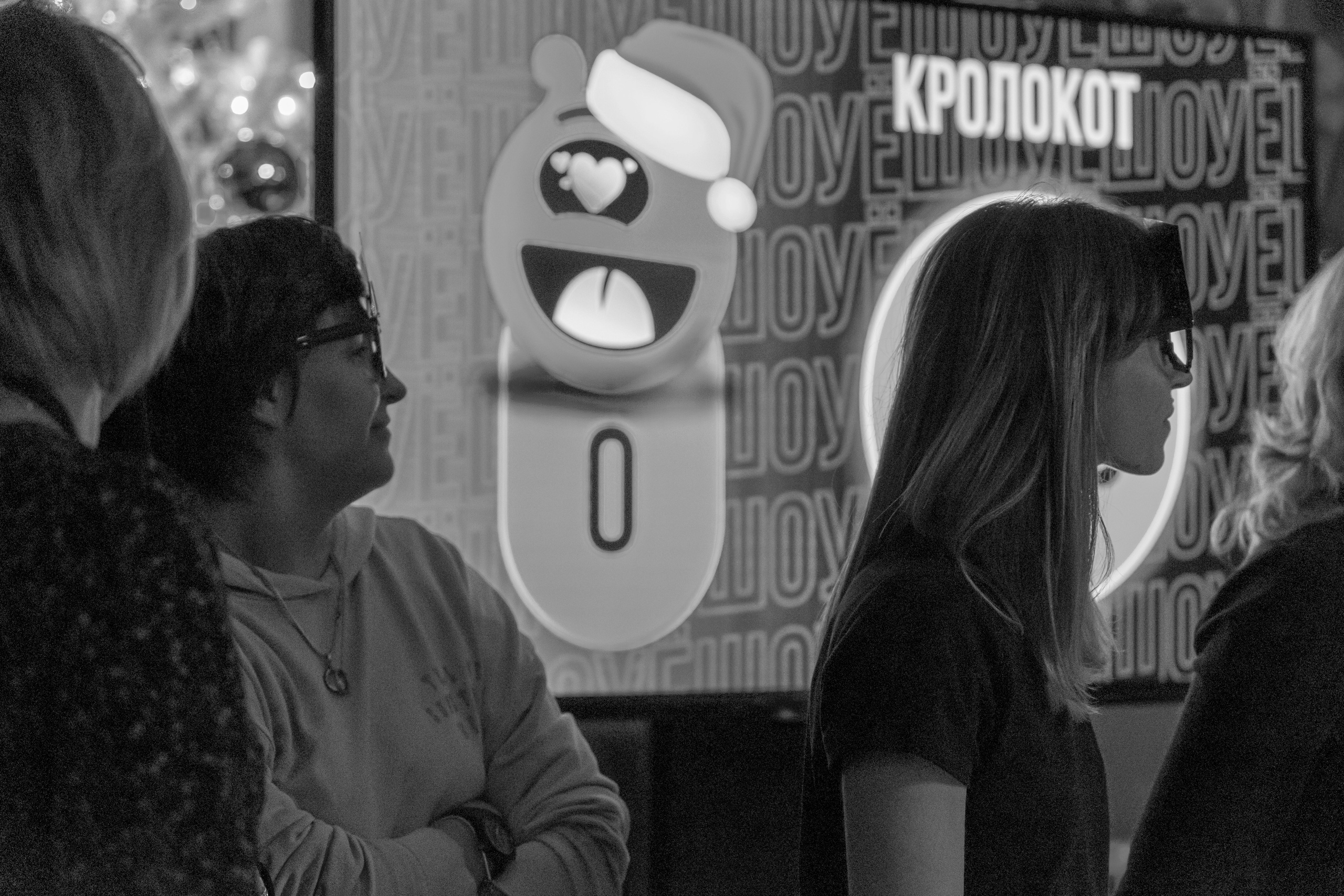 Фотограф Татьяна Марсуверских г. Жуковский, Москва и Мо. Репортажные съёмки, фотосессии, корпоративы. Фотограф для маркетплейсов, фотоуслуги в Жуковском Татьяна Марсуверских