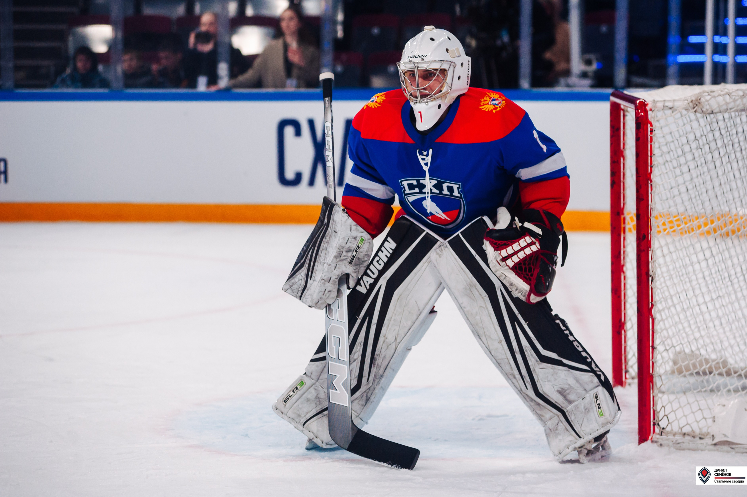 Кубок поколения. Фотограф Магнитогорск Данил Семенов