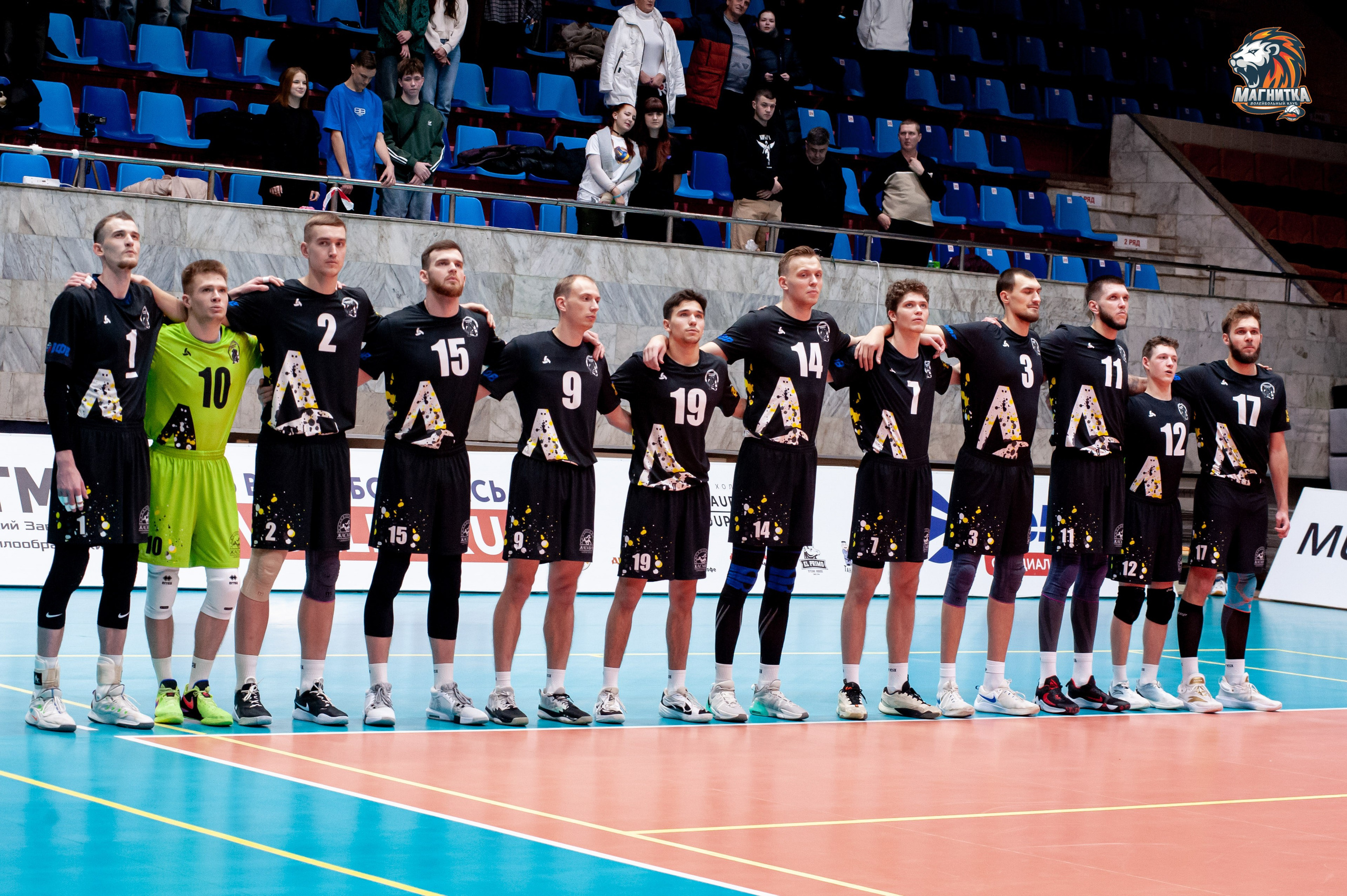 Чемпионат России по волейболу. Высшая лига А. Магнитка — Локомотив-Изумруд. Фотограф Магнитогорск Данил Семенов