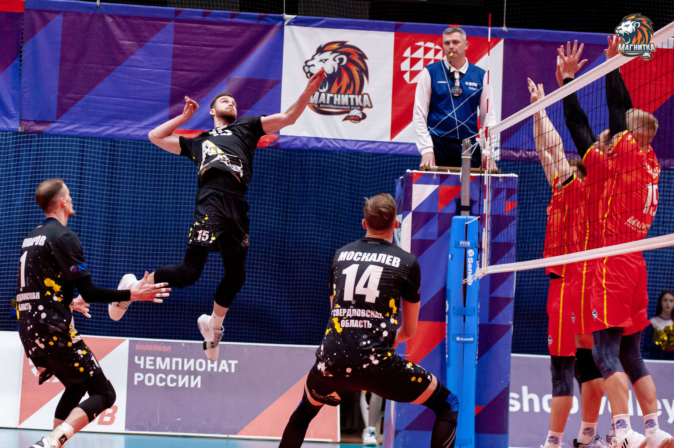 Чемпионат России по волейболу. Высшая лига А. Магнитка — Локомотив-Изумруд. Фотограф Магнитогорск Данил Семенов