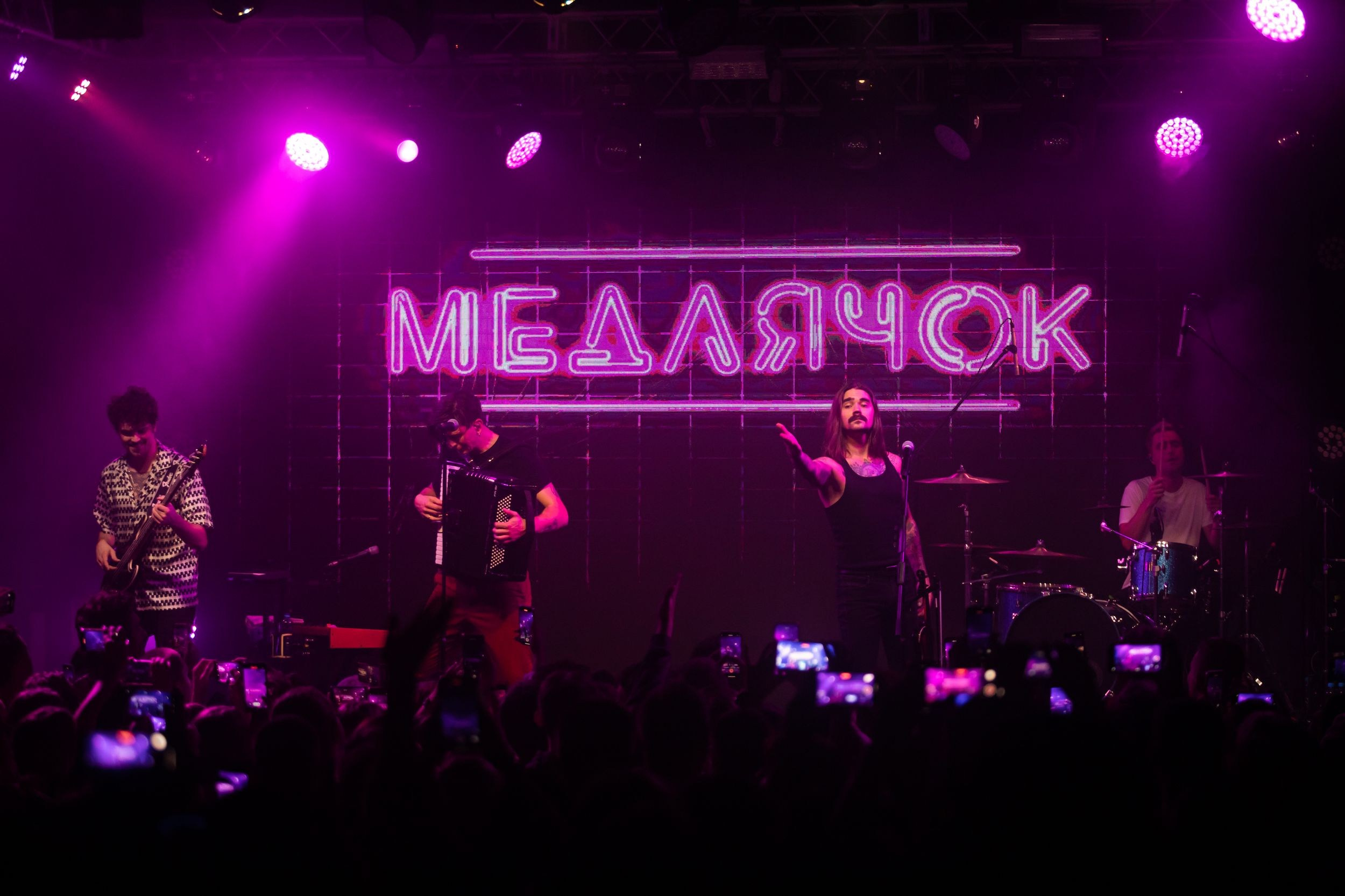 The Hatters. Репортажный фотограф Алексей Пирязев