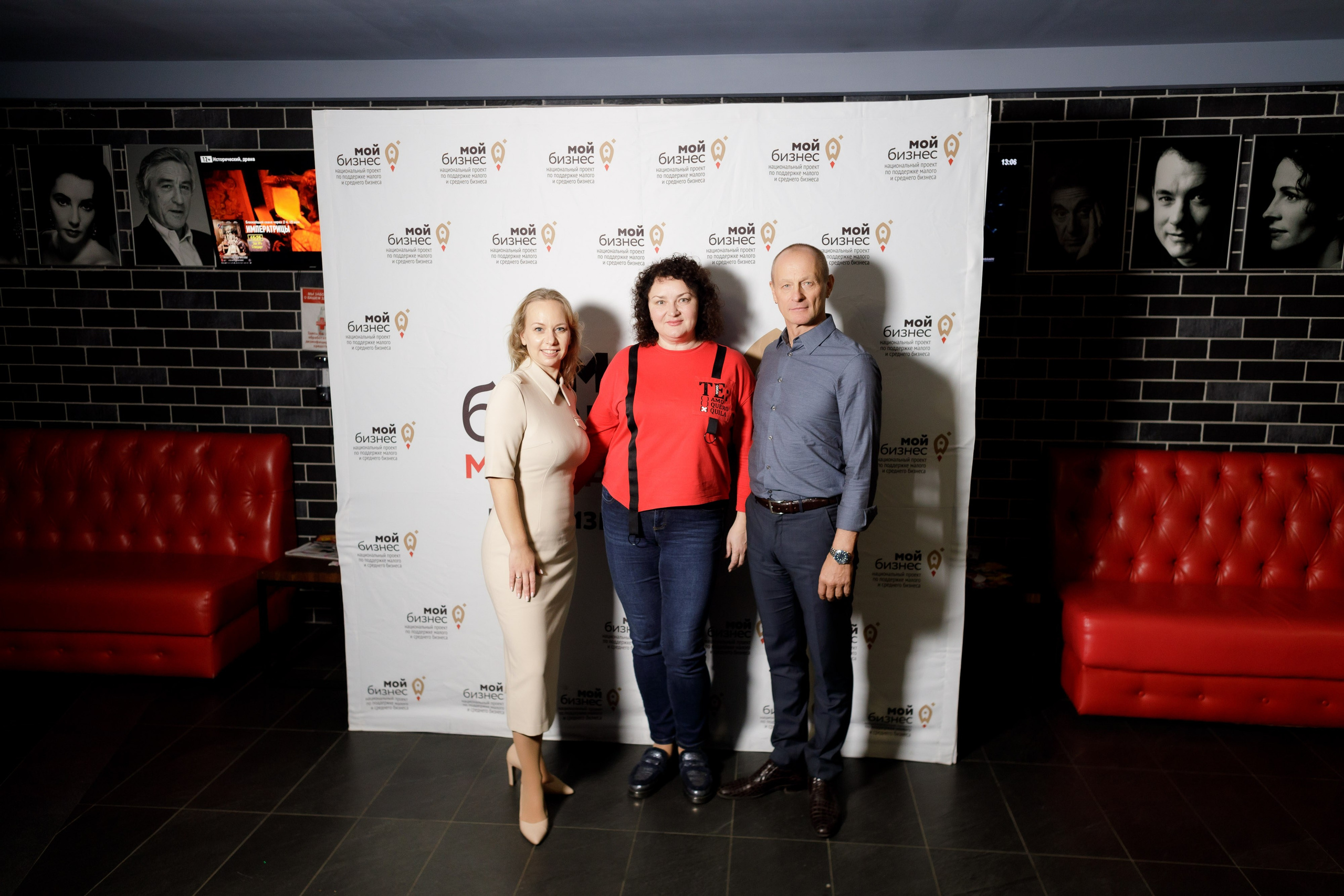 Тренинг для самозанятых. Фотограф Яков Поспехов