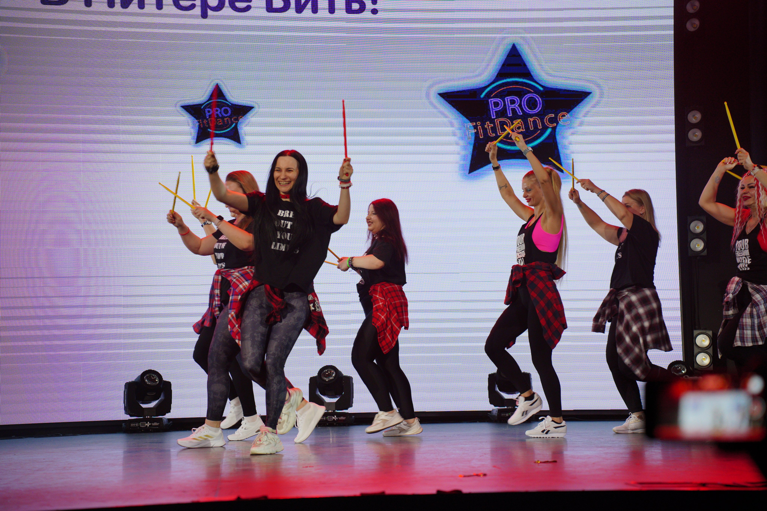 Танцевальный конкурс|Концертный зал Epicenter. Концертный и репортажный фотограф в Санкт-Петербурге Слава Пахомов