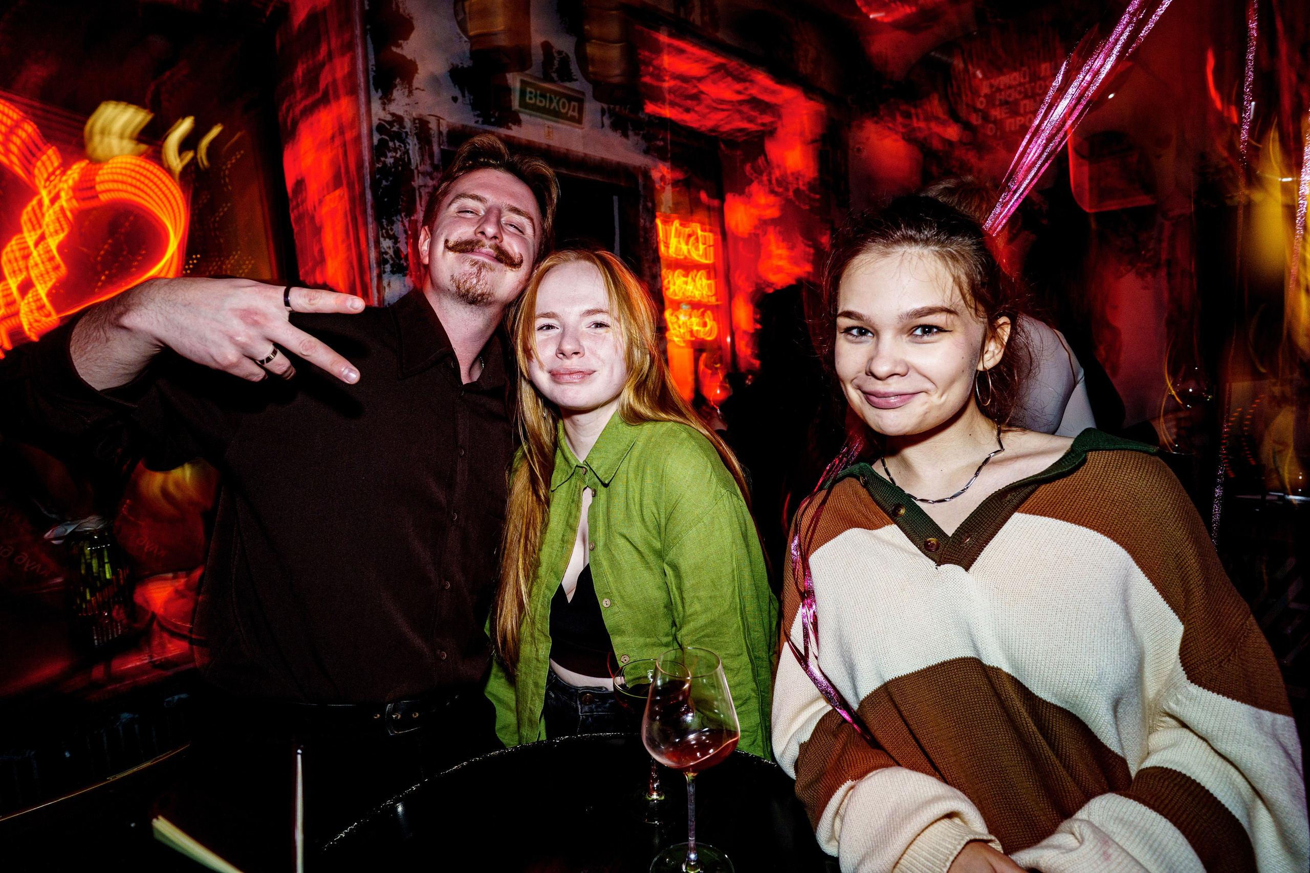 Бар разбитых сердец. ДР Yampolskaya. Концертный и репортажный фотограф в Санкт-Петербурге Слава Пахомов
