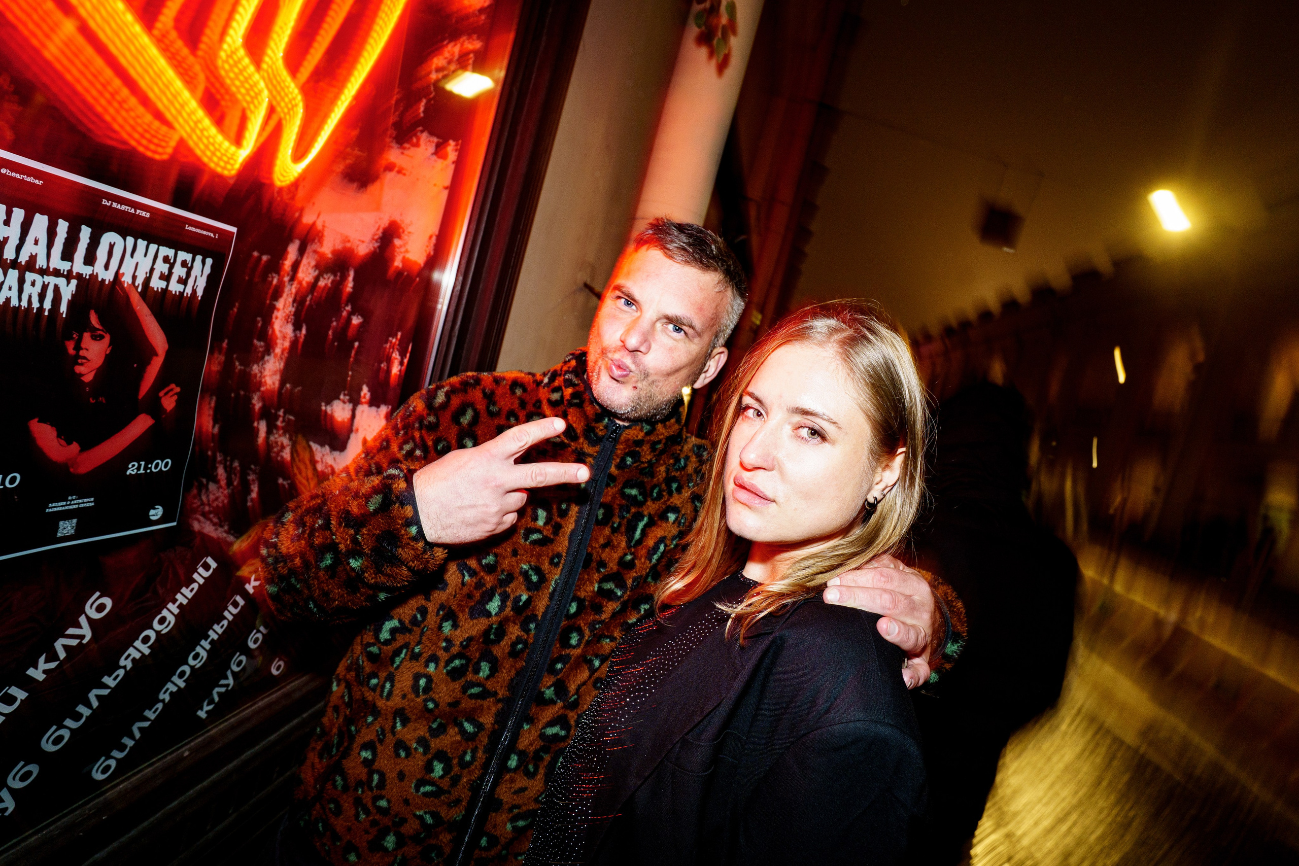 Бар разбитых сердец. ДР Yampolskaya. Концертный и репортажный фотограф в Санкт-Петербурге Слава Пахомов