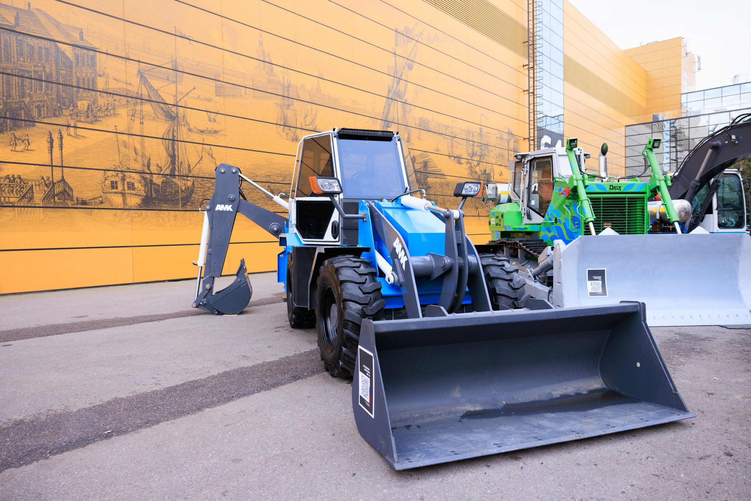 13 Газовый форум СПб. Фотограф Александр Заломаев