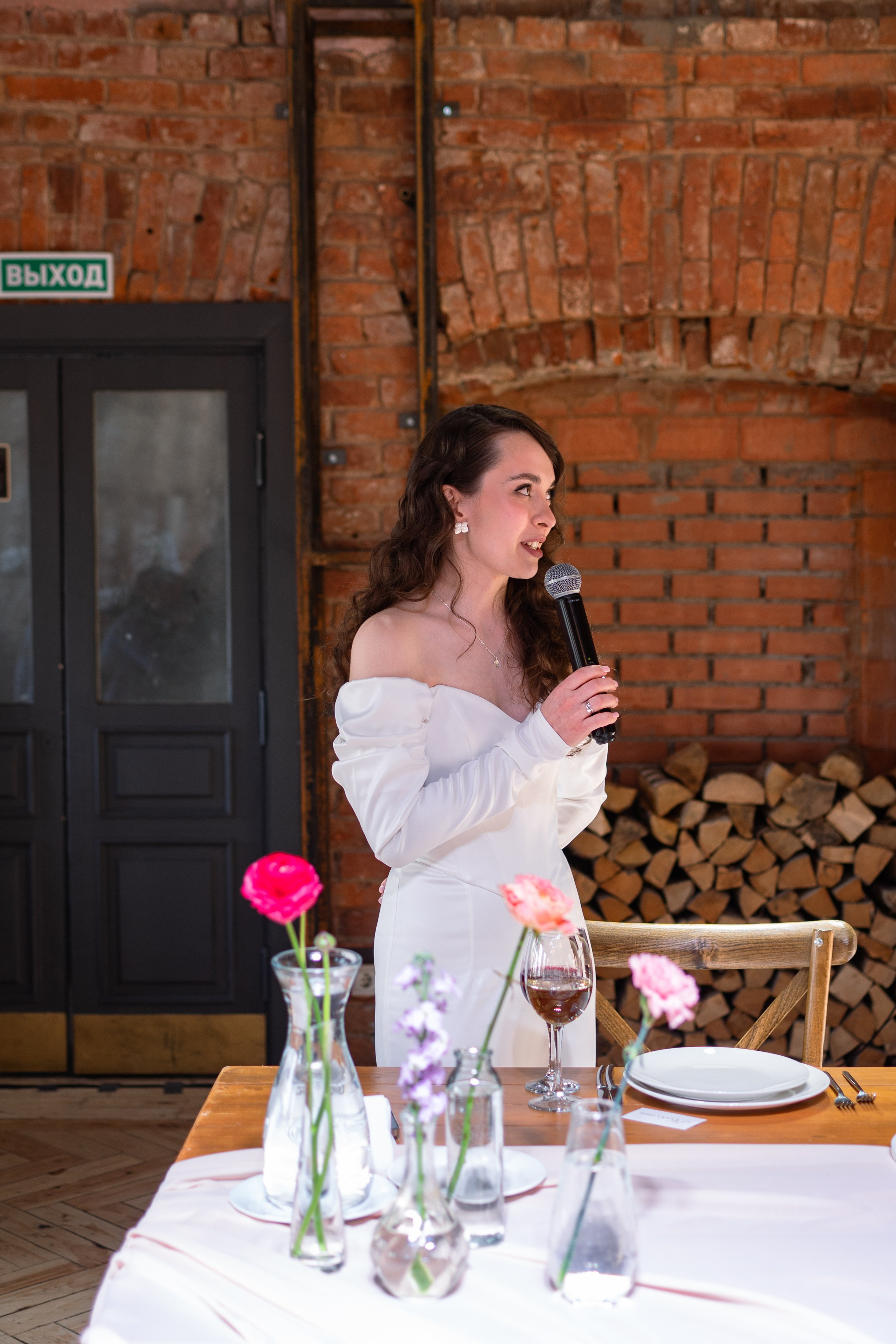 12.04. Свадебный фотограф Дарья Жакова