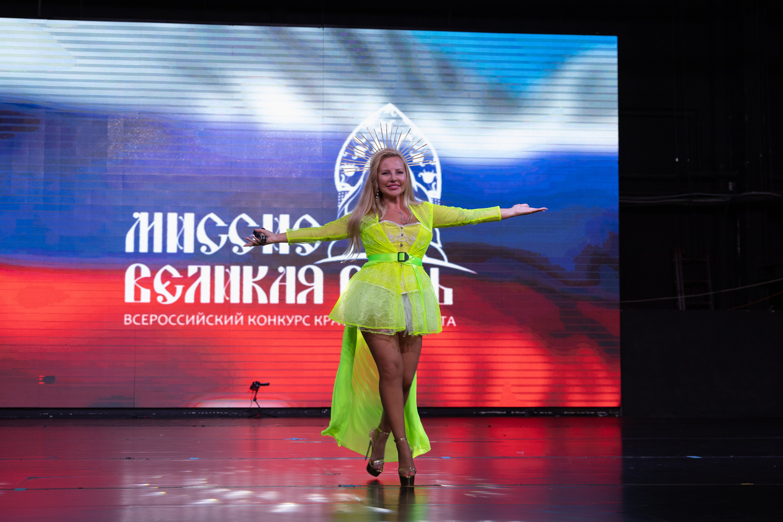 Мисс и Миссис Великая Русь. Фотограф в Санкт-Петербурге Вагнер Юлия