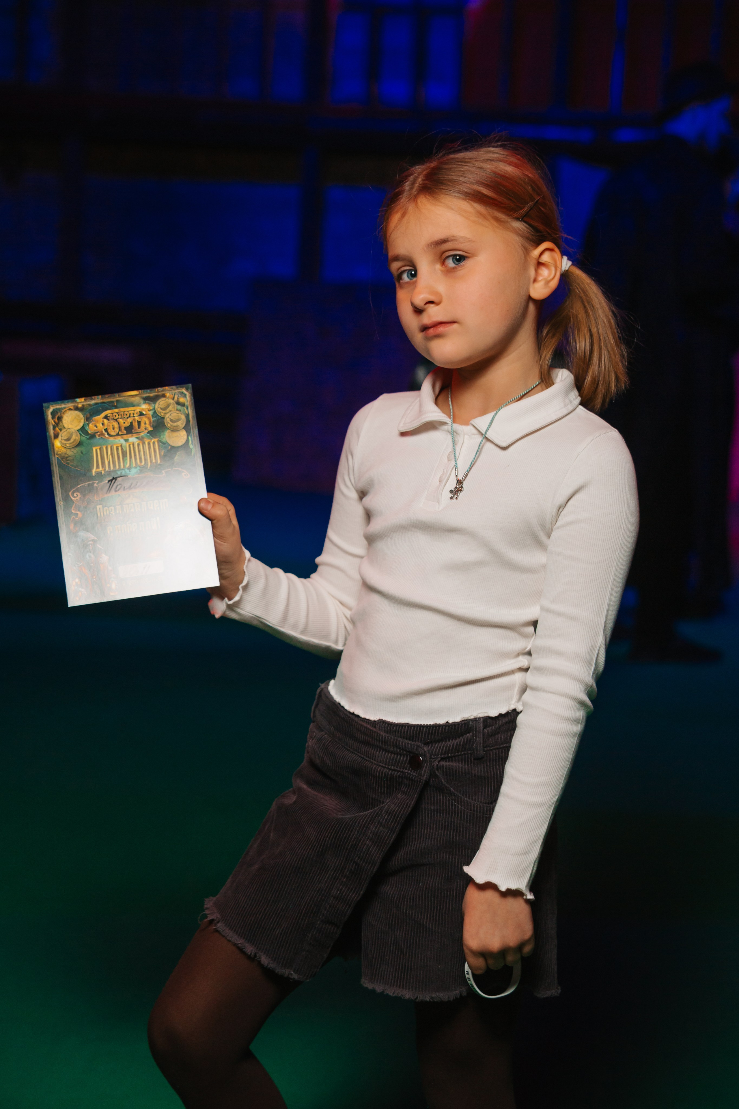 Активные игры и командные победы. Kubynin.V Production