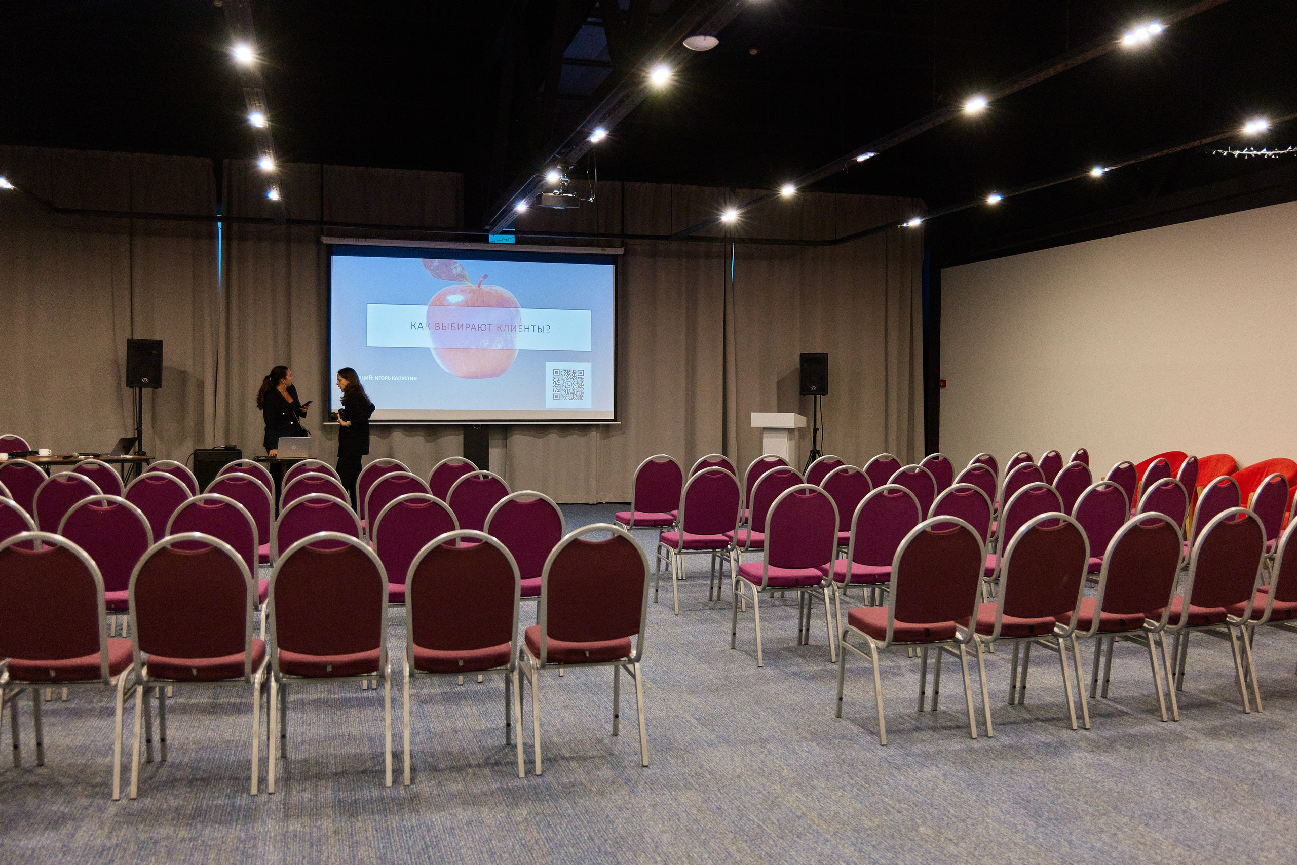 Открытие площадки. GO PARK HOTEL. Профессиональный фотограф, Москва | Елена Павлова