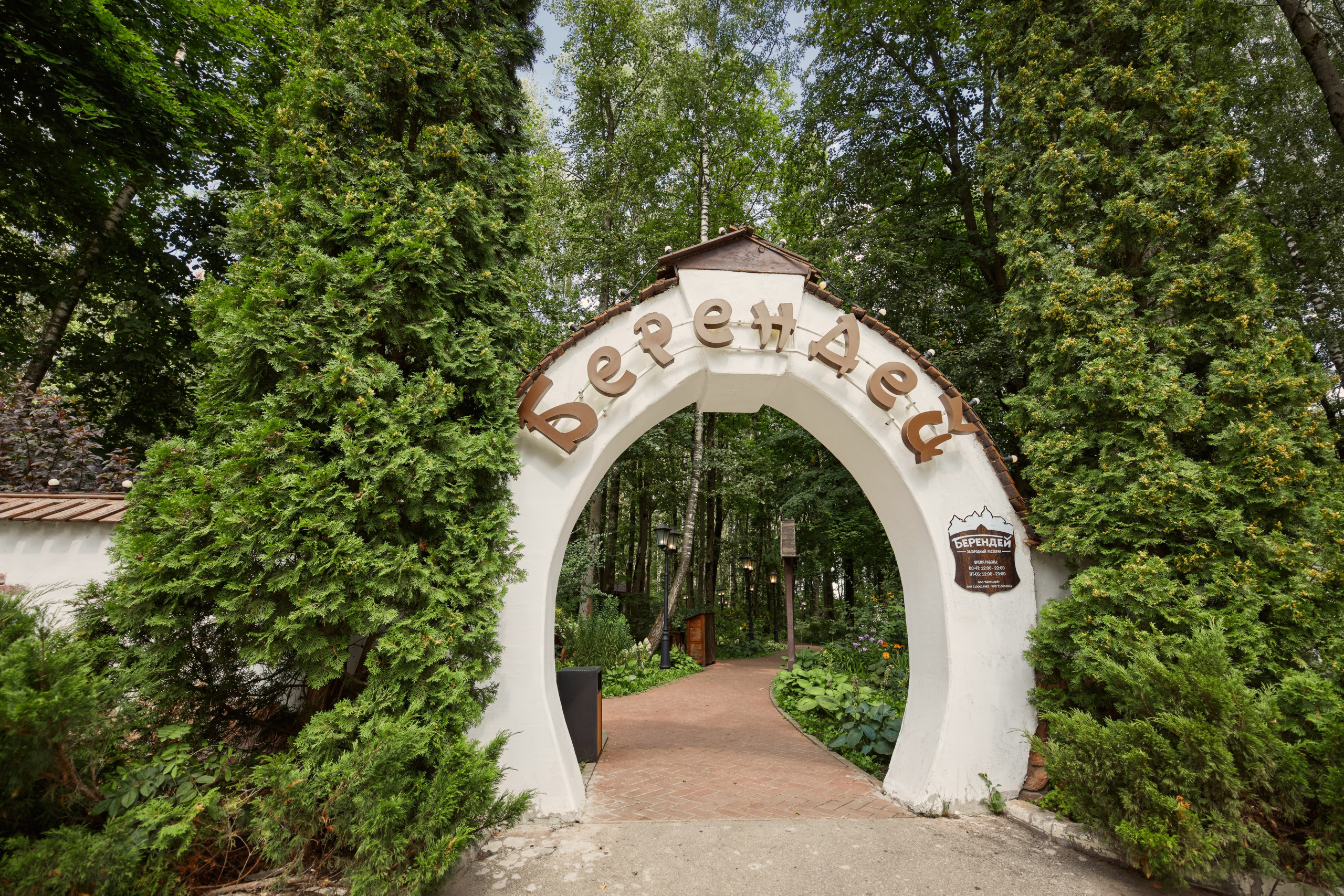 Interior. Другой взгляд на фотографию