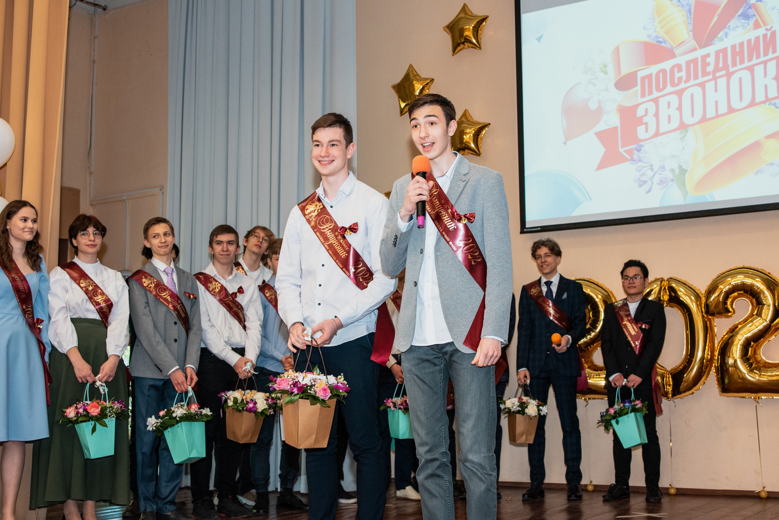 Последний звонок. Семейный фотограф в Москве Анна Коропова