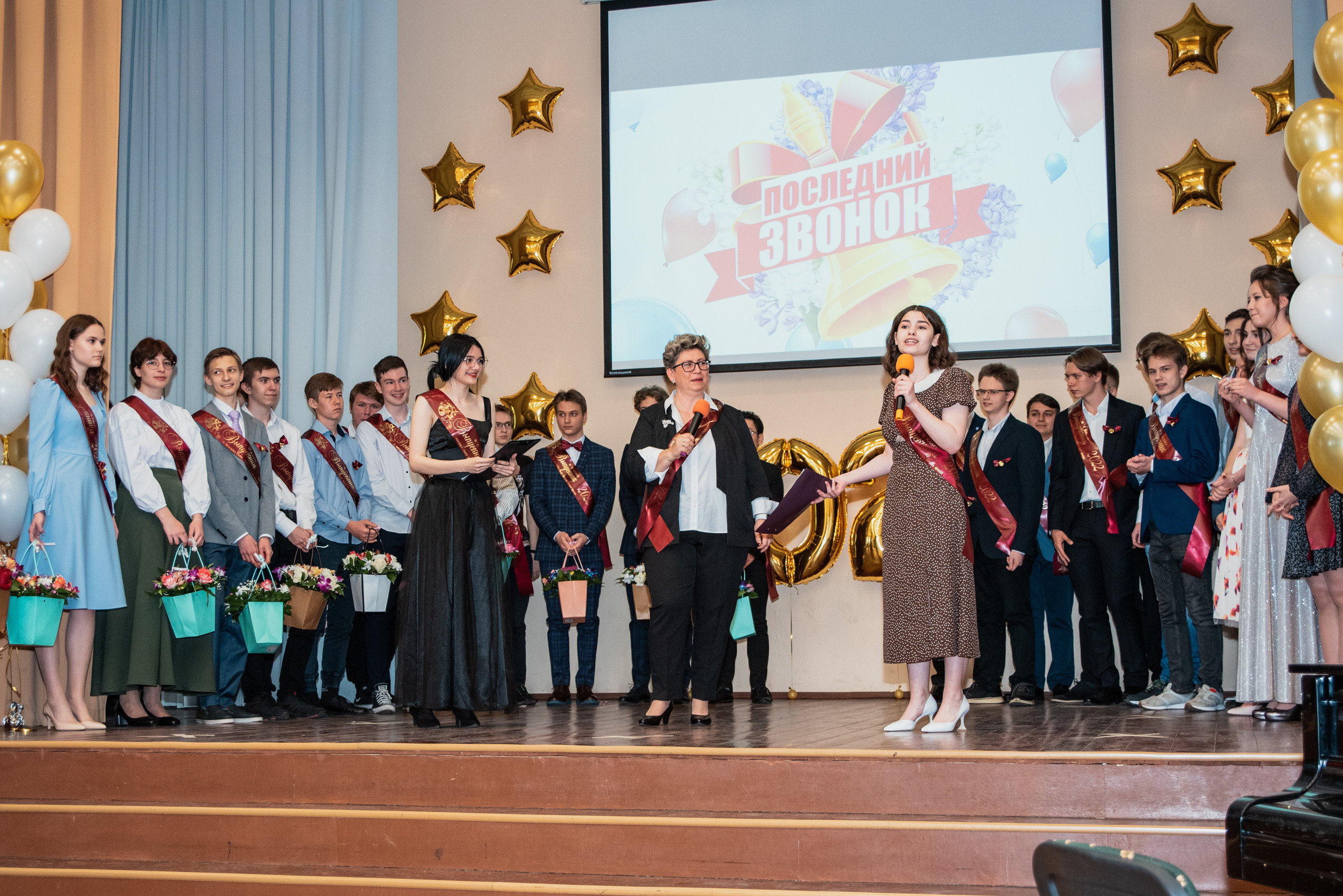 Последний звонок. Семейный фотограф в Москве Анна Коропова