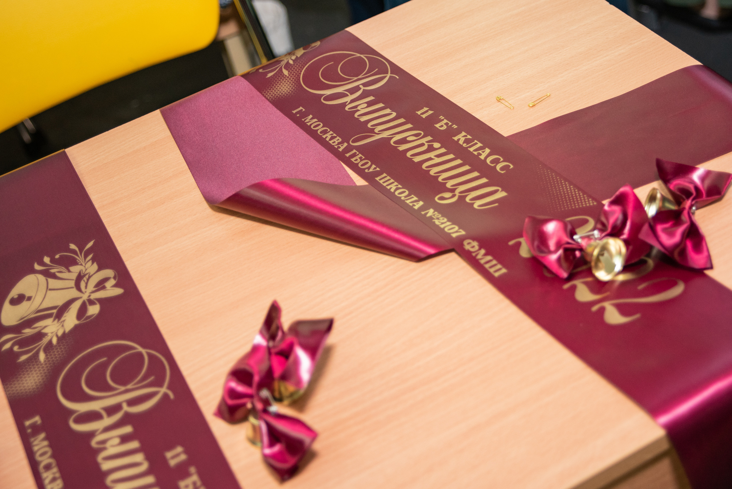 Последний звонок. Семейный фотограф в Москве Анна Коропова