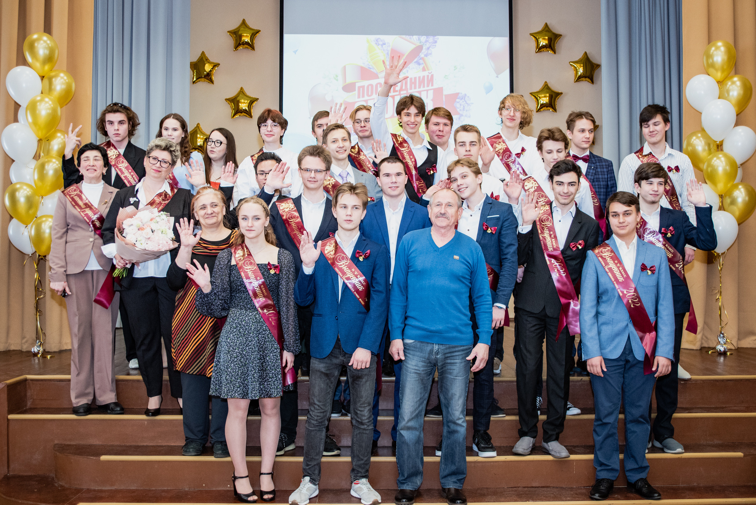 Последний звонок. Семейный фотограф в Москве Анна Коропова