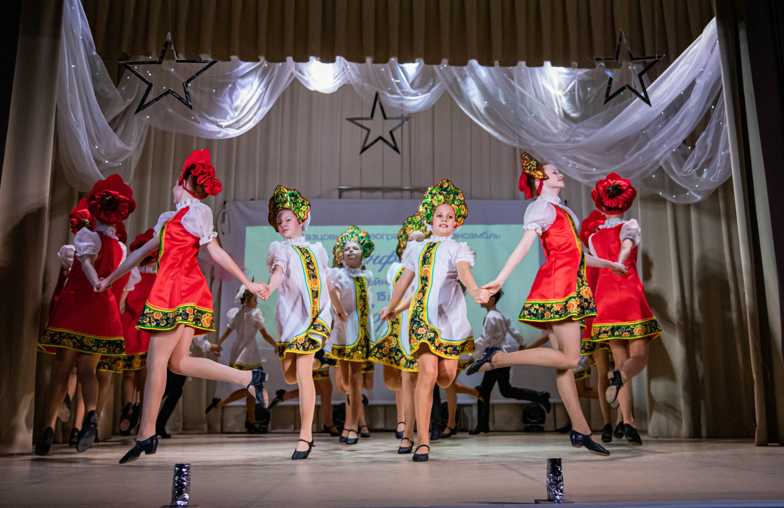 «Конфетти» Юбилейный концерт «Твори Добро». Фотограф Дарья Маташкова