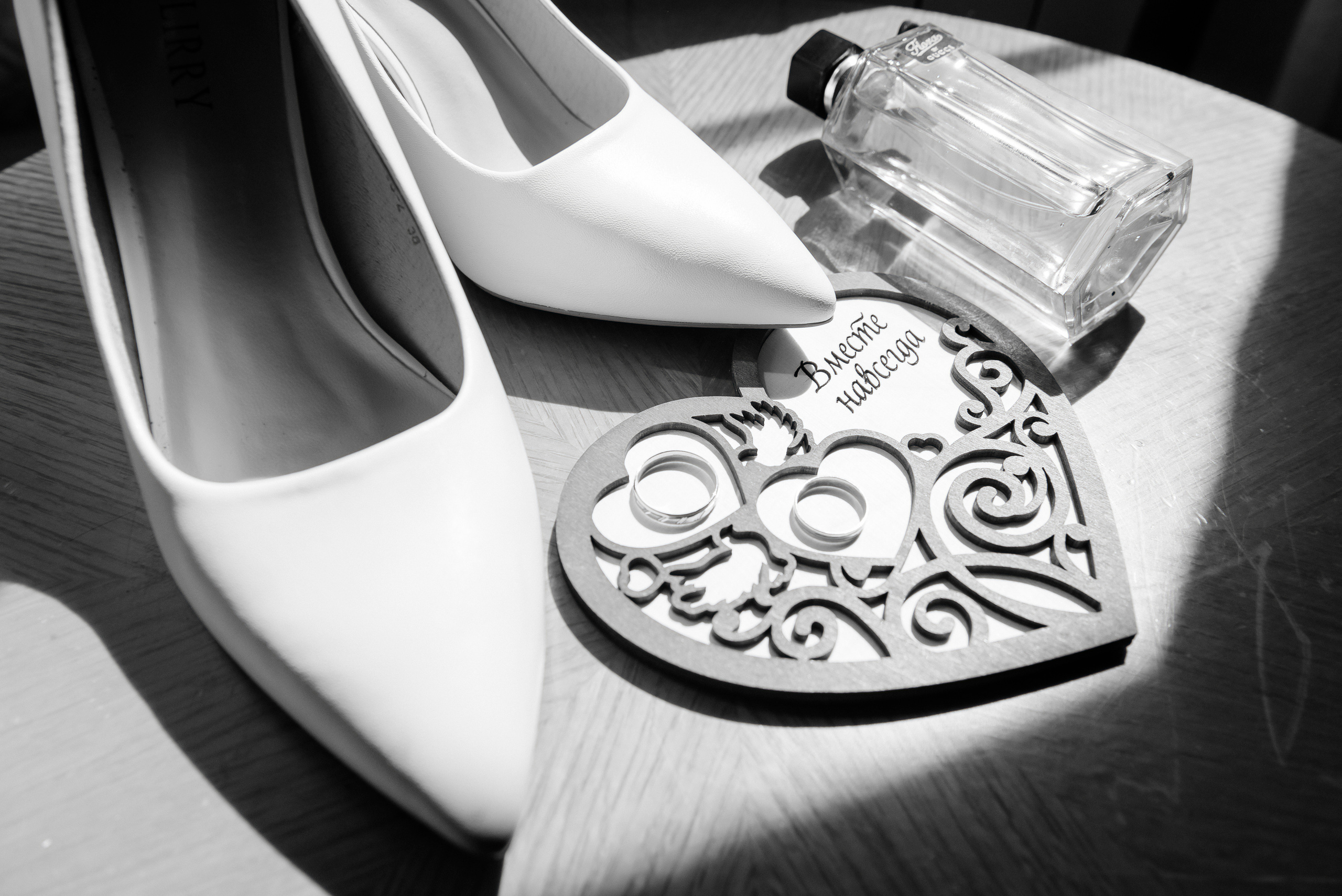 Elena & Vadim. Свадебный и семейный фотограф | Екатерина Вяткина