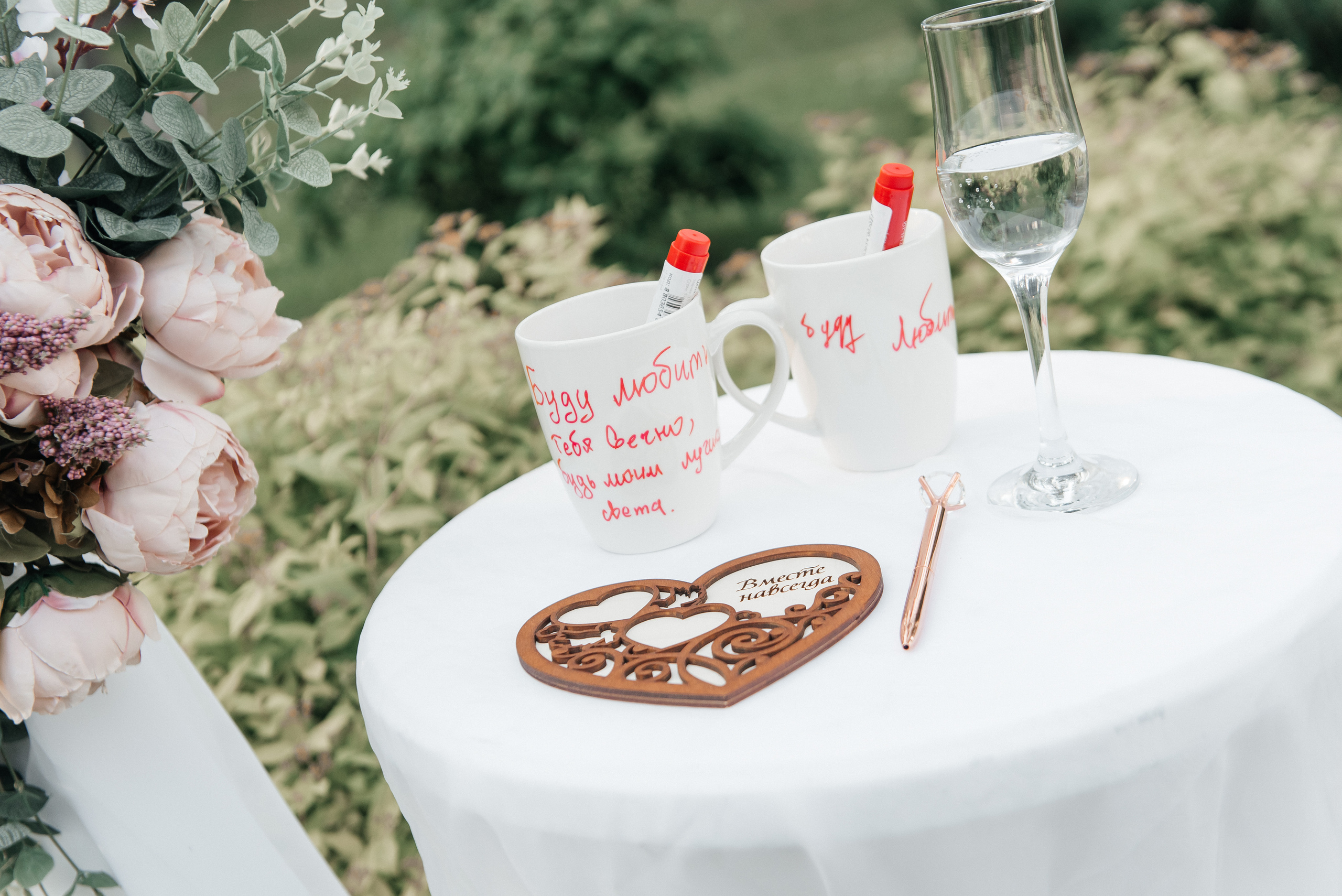 Elena & Vadim. Свадебный и семейный фотограф | Екатерина Вяткина