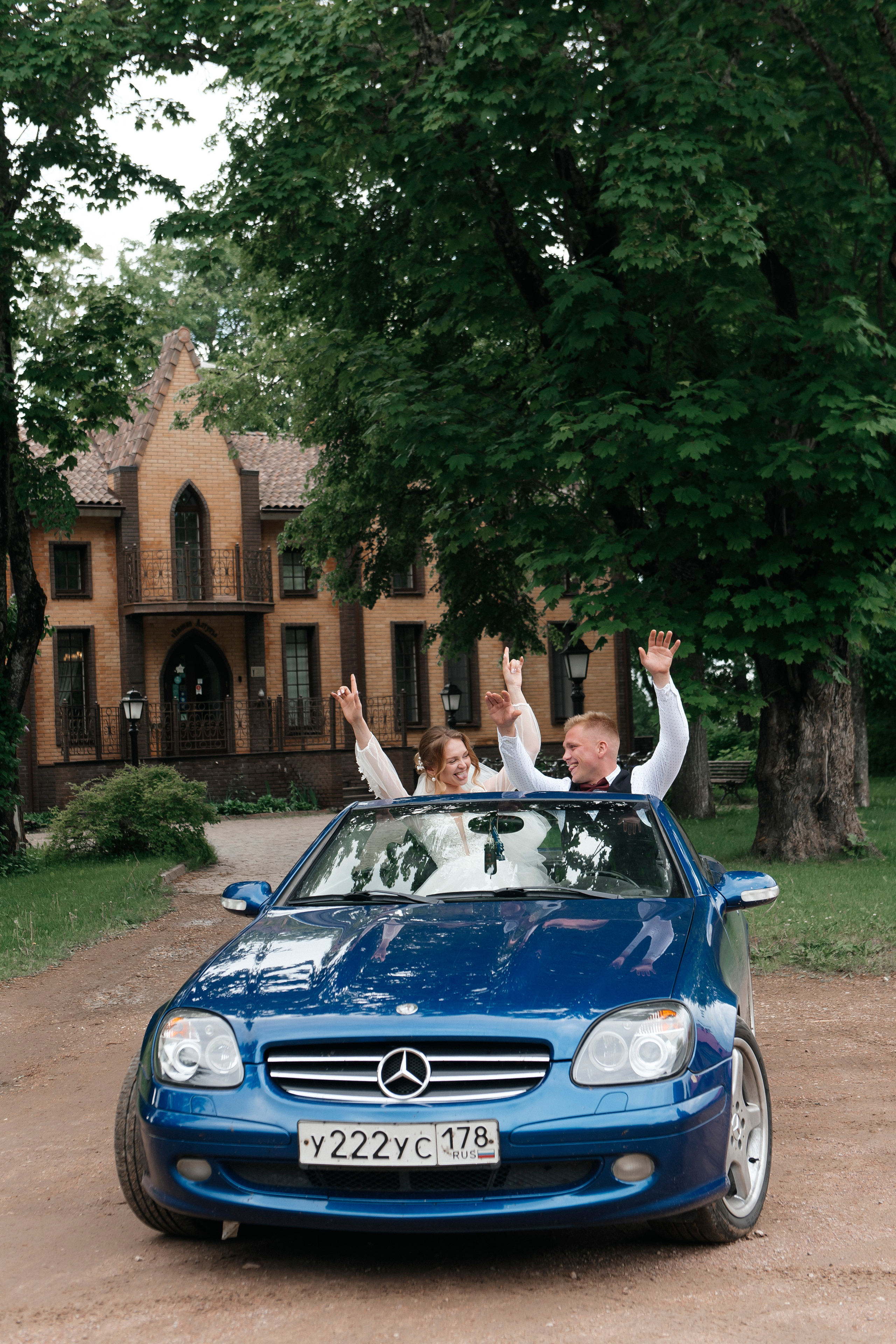 Kristina & Sergey. Свадебный и семейный фотограф | Екатерина Вяткина