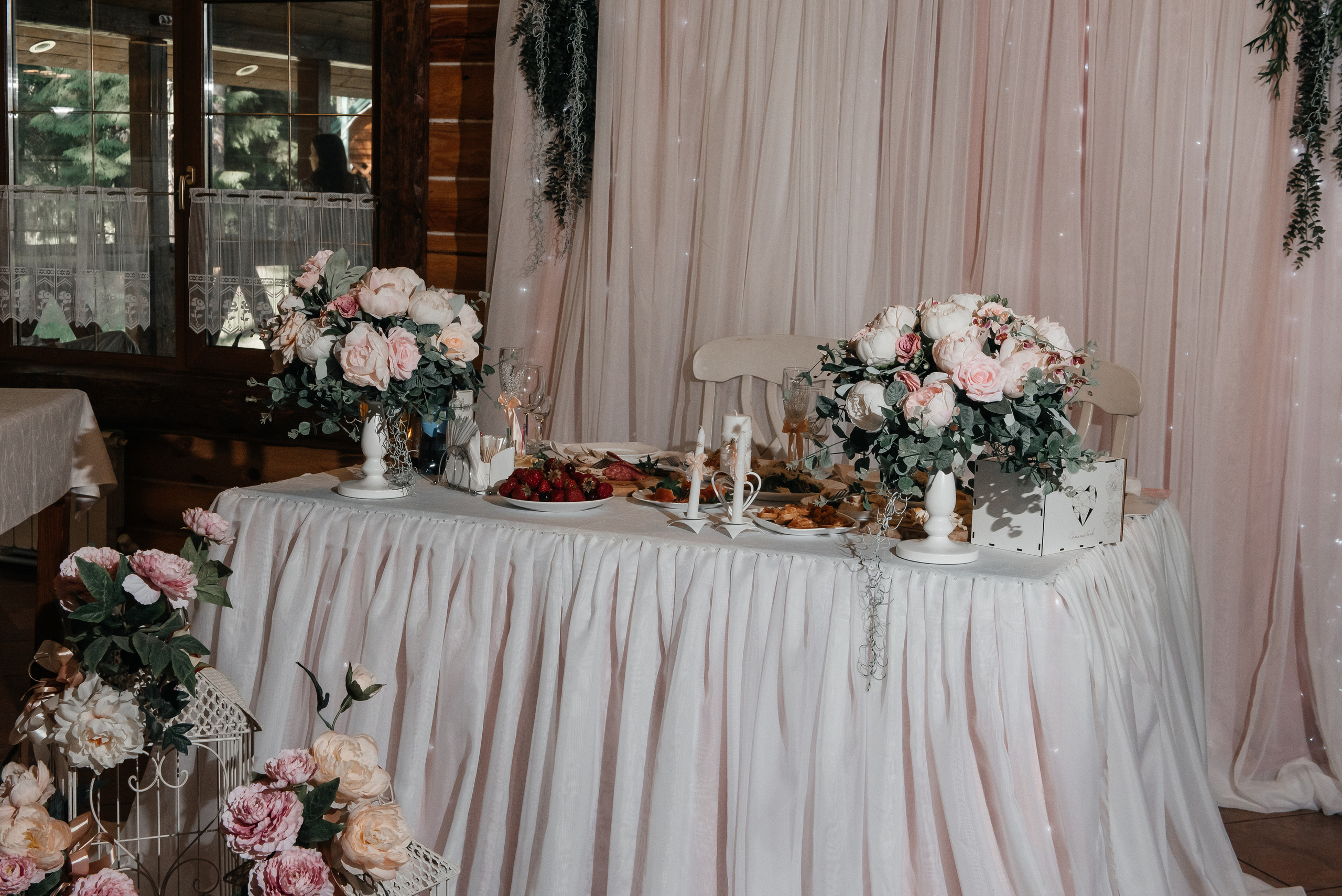 Elena & Vadim. Свадебный и семейный фотограф | Екатерина Вяткина