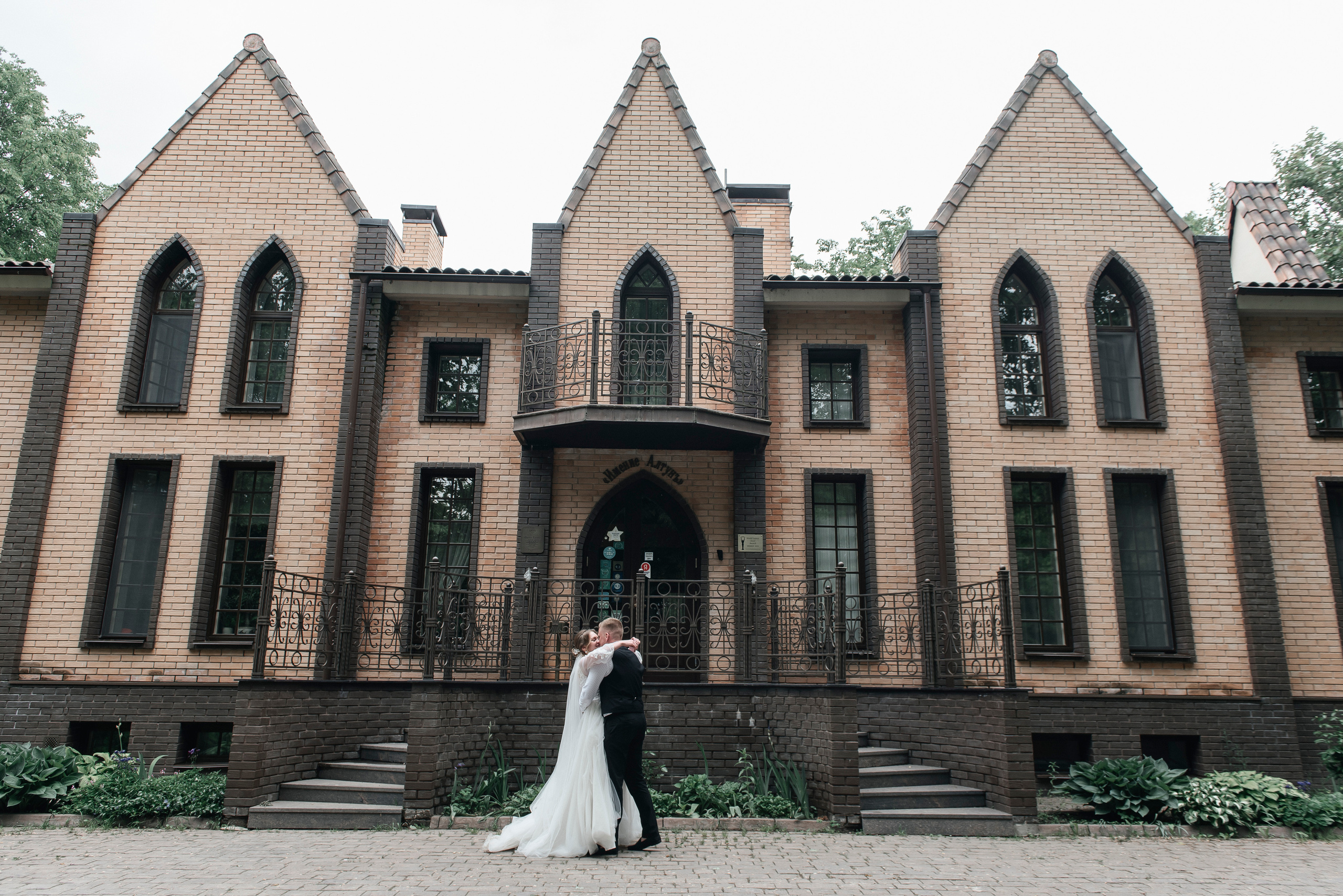 Kristina & Sergey. Свадебный и семейный фотограф | Екатерина Вяткина