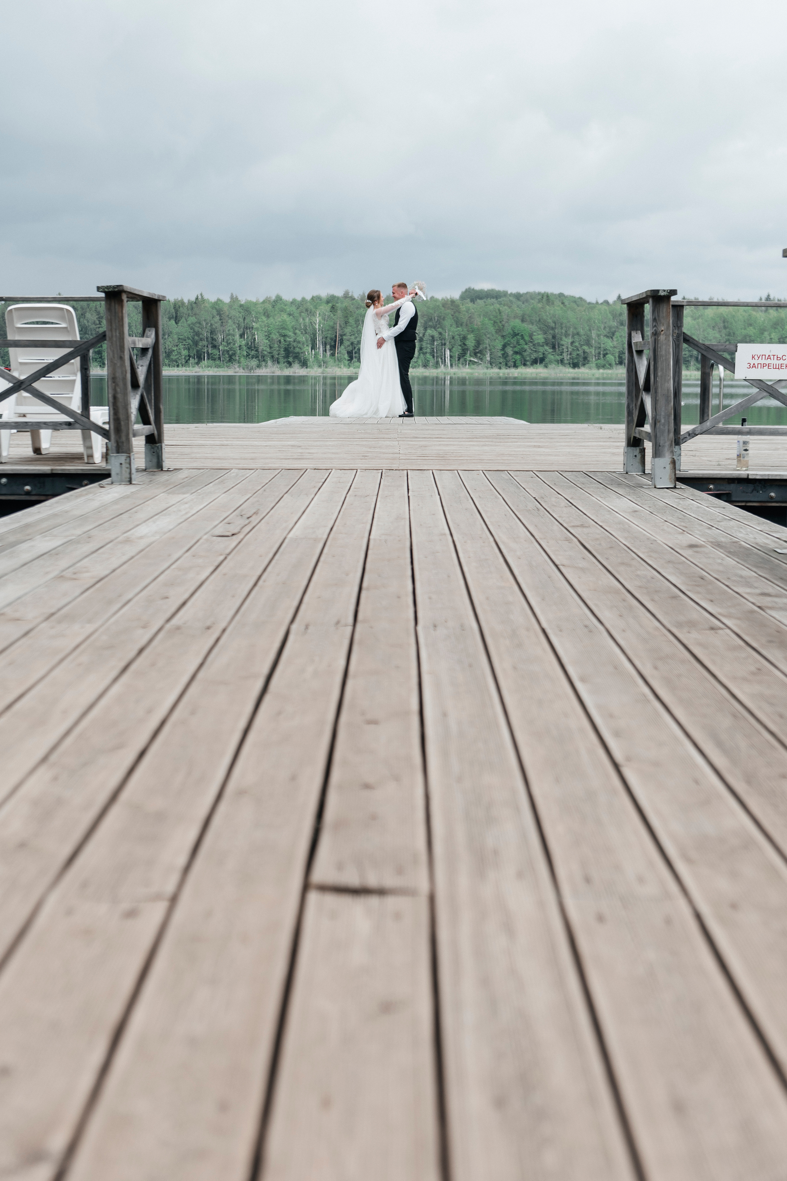 Kristina & Sergey. Свадебный и семейный фотограф | Екатерина Вяткина