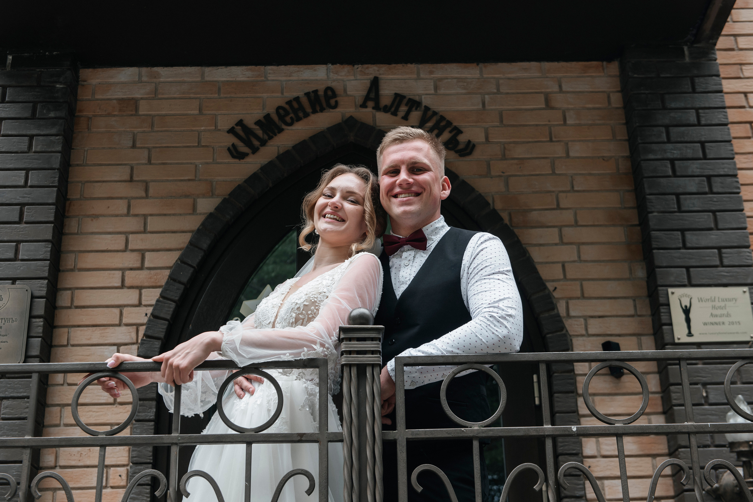 Kristina & Sergey. Свадебный и семейный фотограф | Екатерина Вяткина