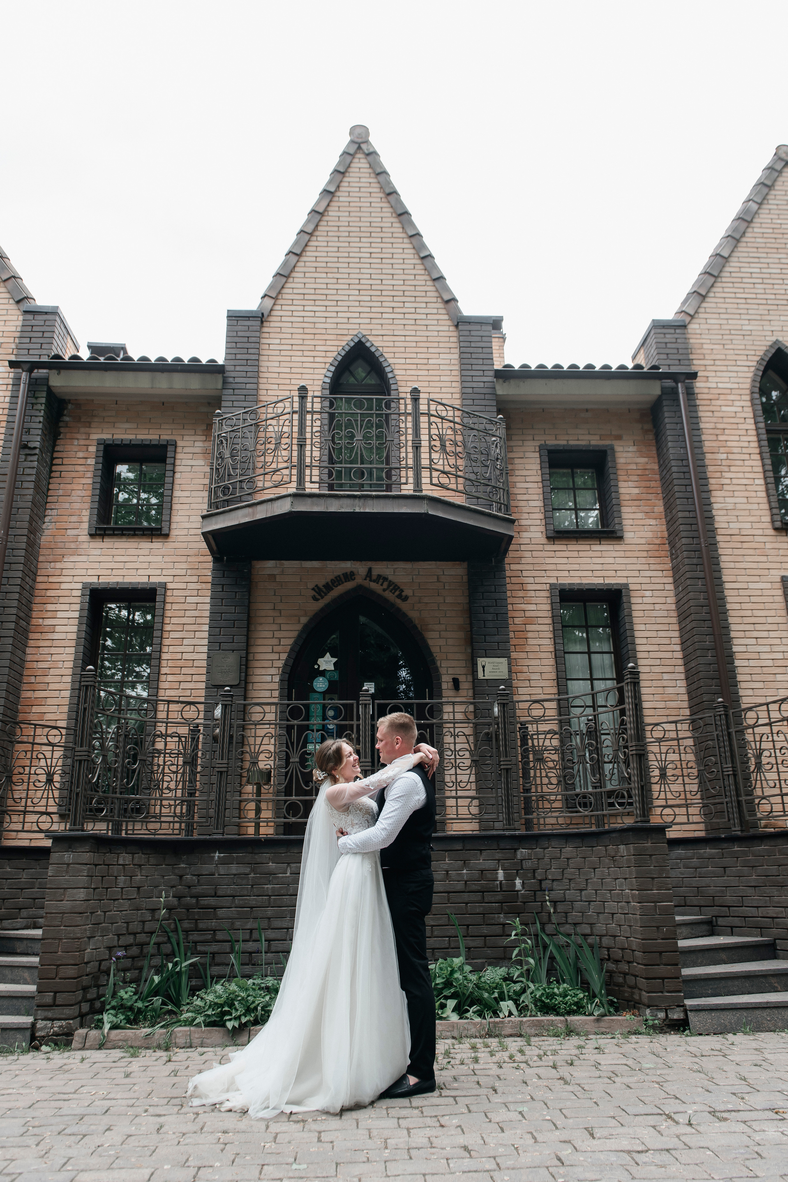 Kristina & Sergey. Свадебный и семейный фотограф | Екатерина Вяткина