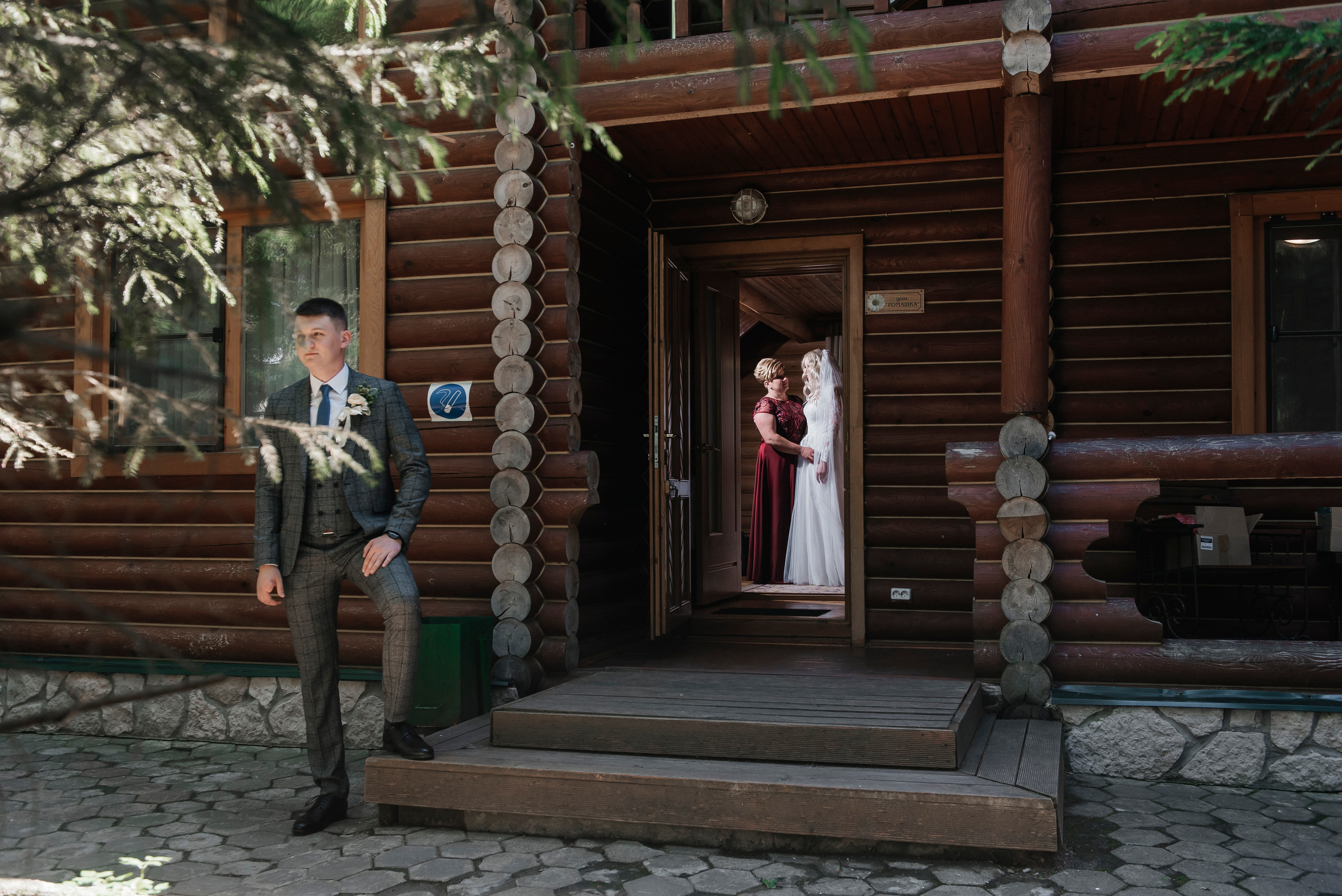 Elena & Vadim. Свадебный и семейный фотограф | Екатерина Вяткина