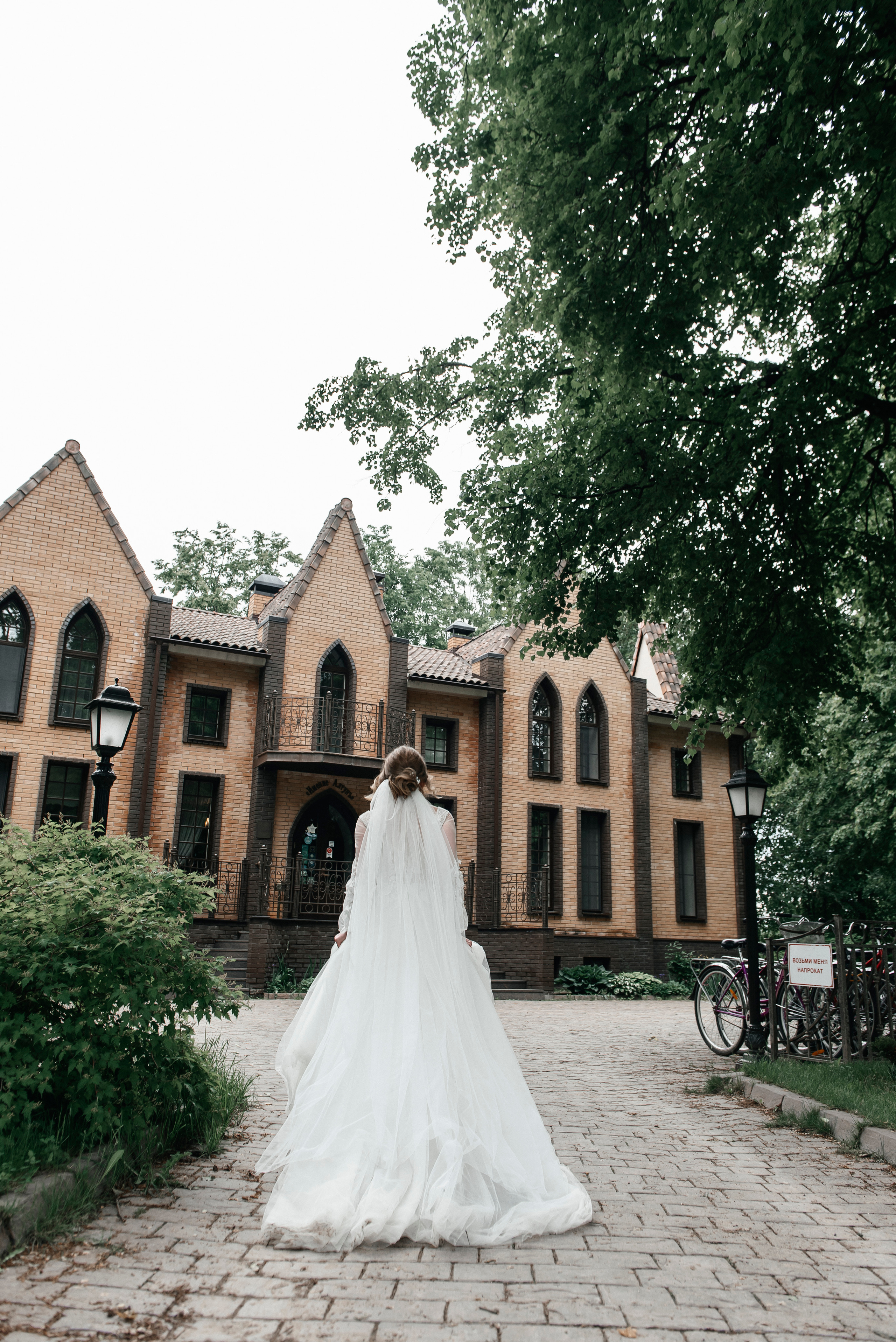 Kristina & Sergey. Свадебный и семейный фотограф | Екатерина Вяткина