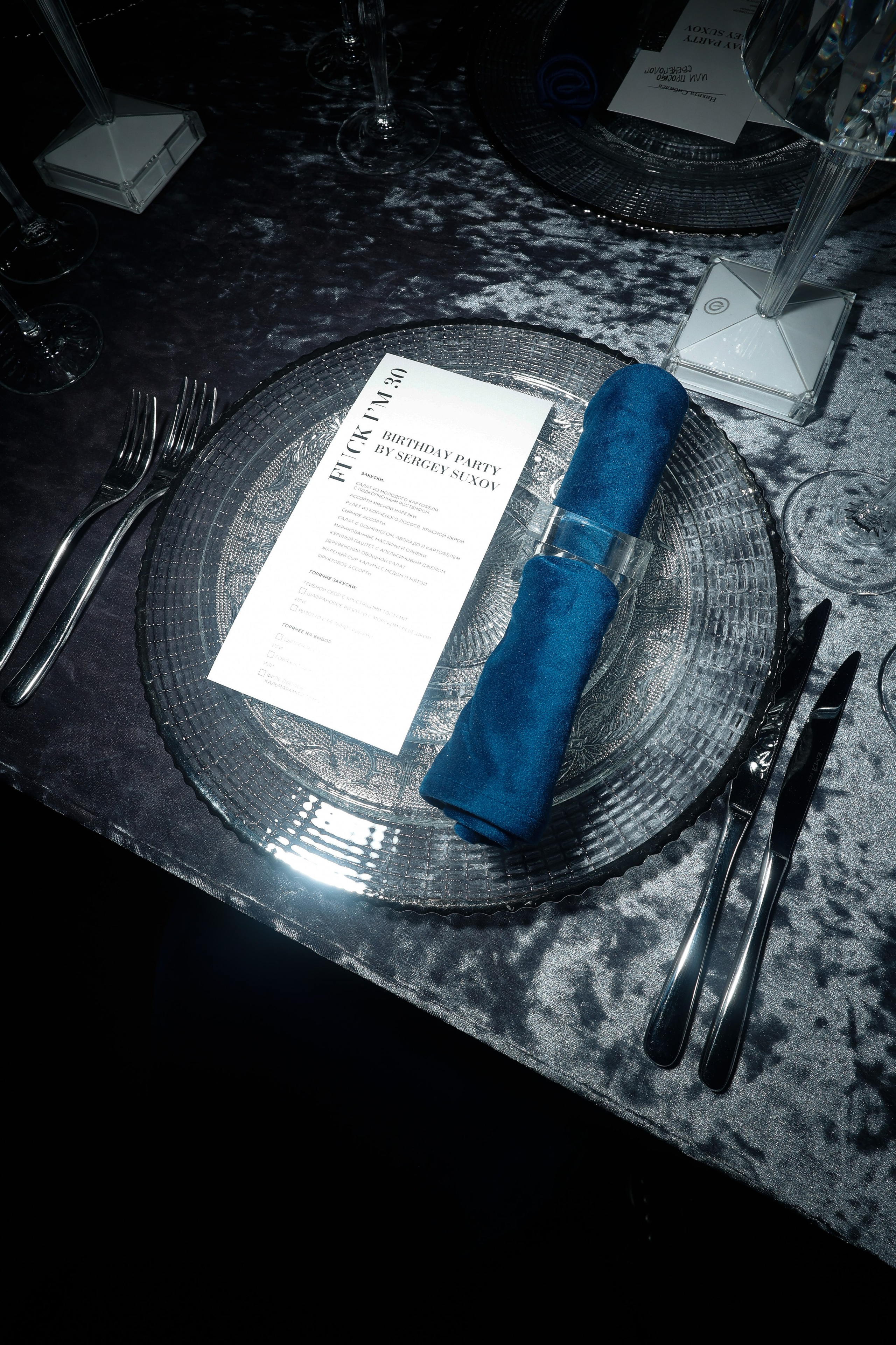 СЕРГЕЙ СУХОВ. Nikolskayasecular