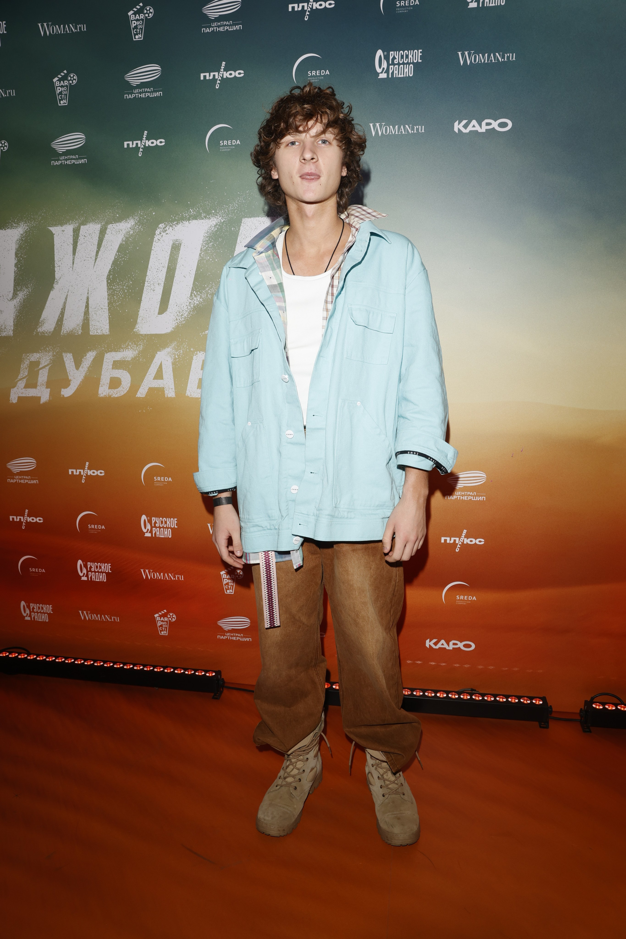 МАЖОР В ДУБАЕ. Nikolskayasecular