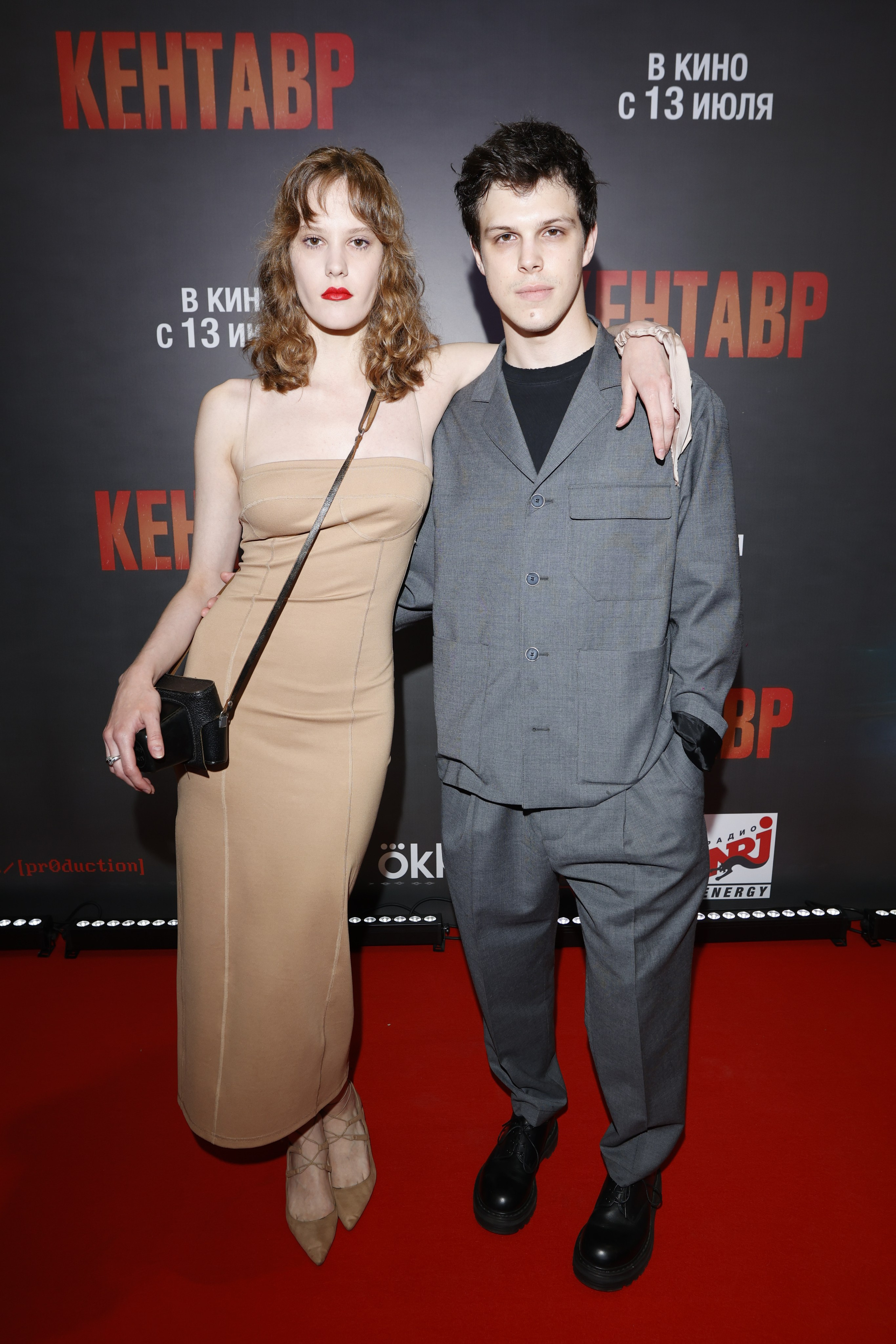 Кентавр | Кинотеатр «Октябрь» на Новом Арбате | Атмосфера кино. Nikolskayasecular