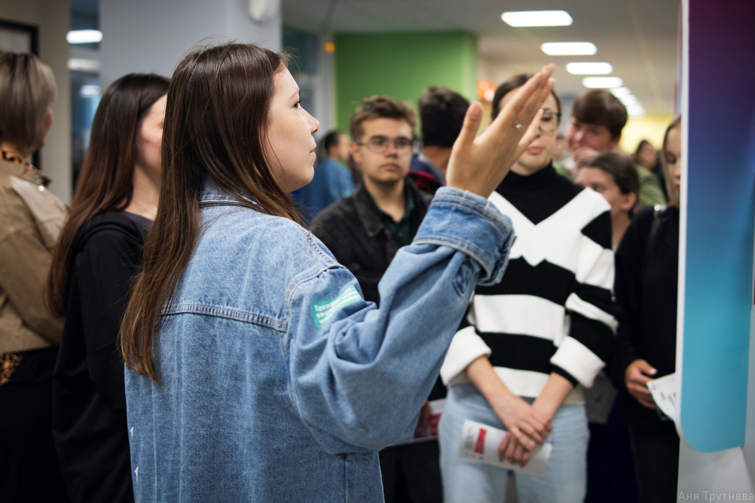 Форум «Синен Чират». Фотограф и видеограф в Бугульме Аня Трутнева