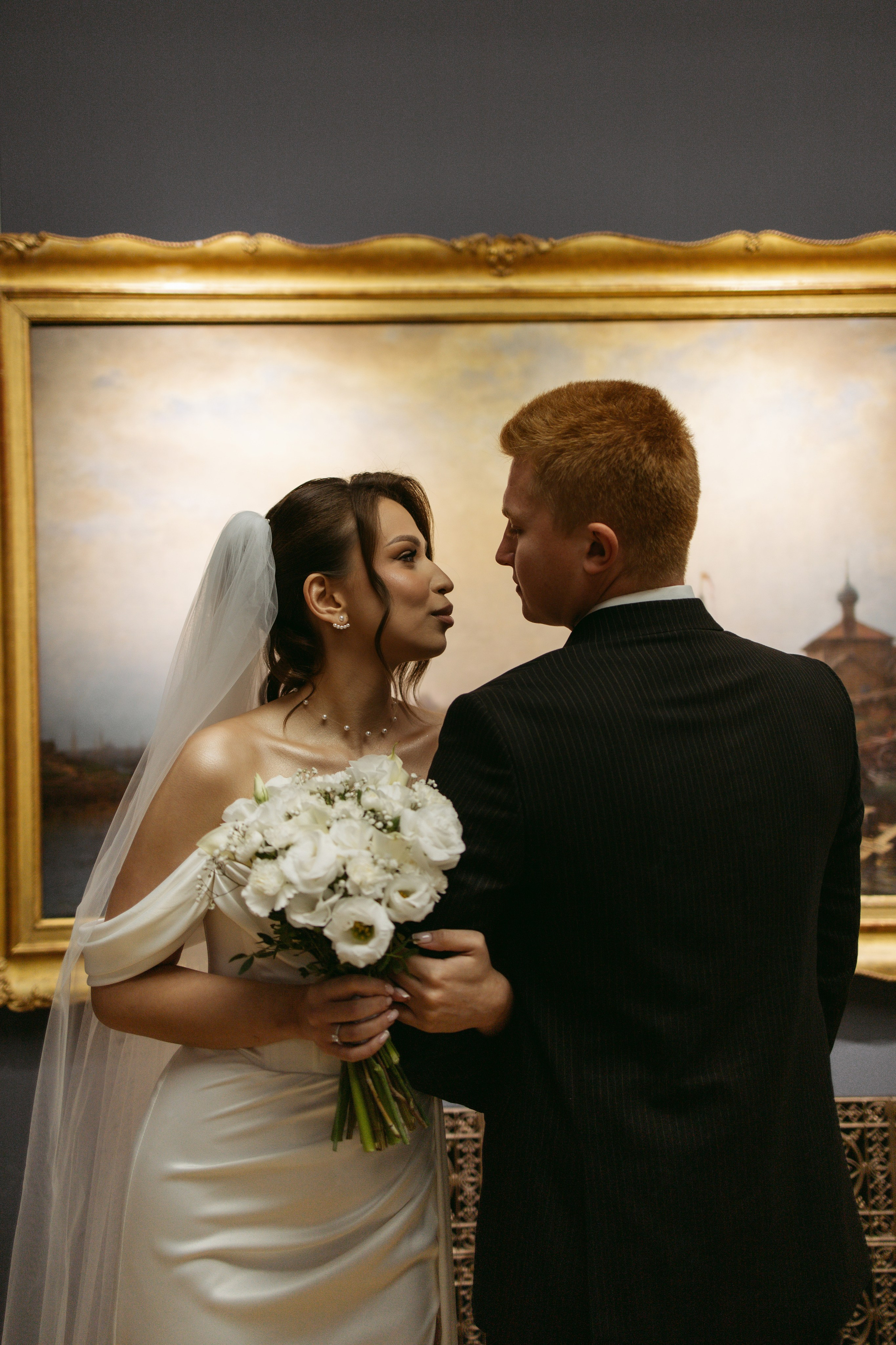 Айдар & Азалия