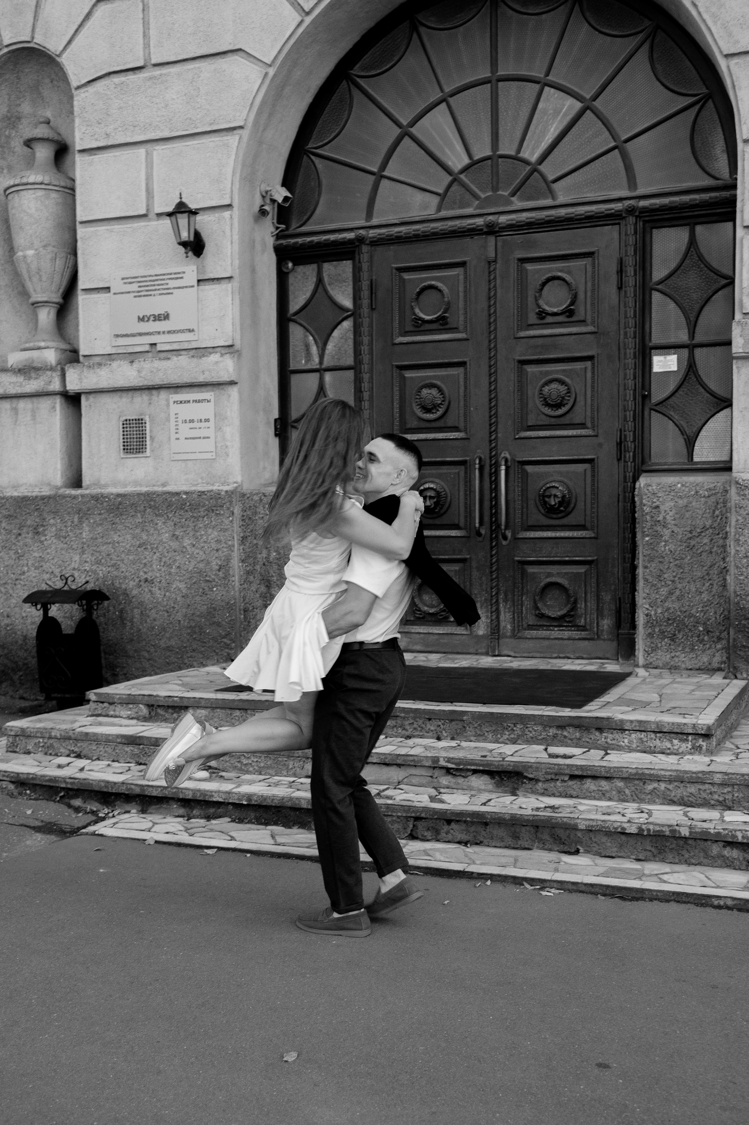 Виталик и Диана. Свадебный и семейный фотограф в Серпухове Александра Дерюшева