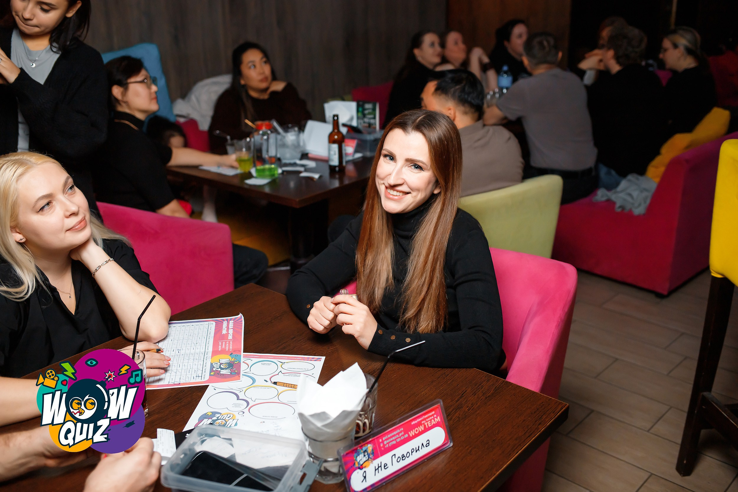 Wow Quiz. Кипятком Павлодар