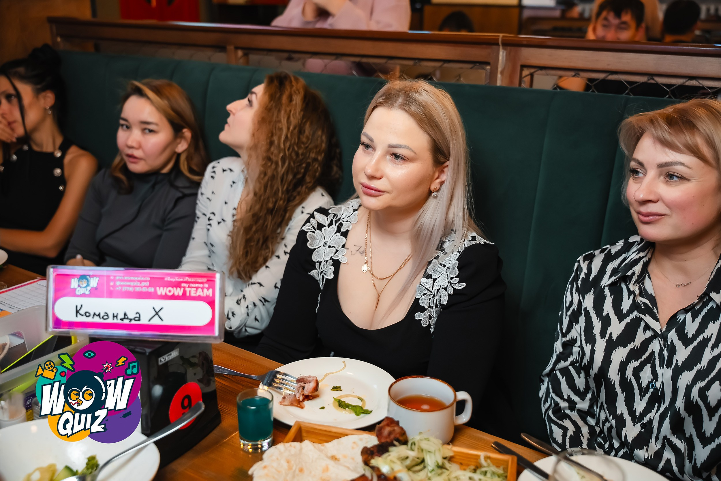 Wow Quiz. Кипятком Павлодар