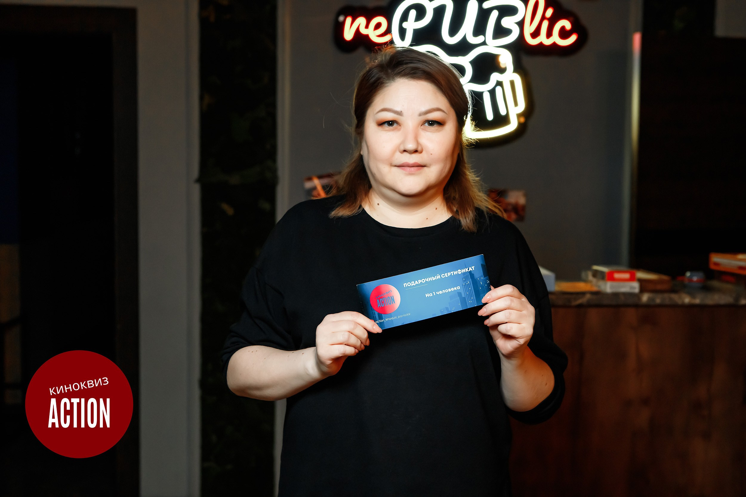 Action Quiz. Кипятком Павлодар