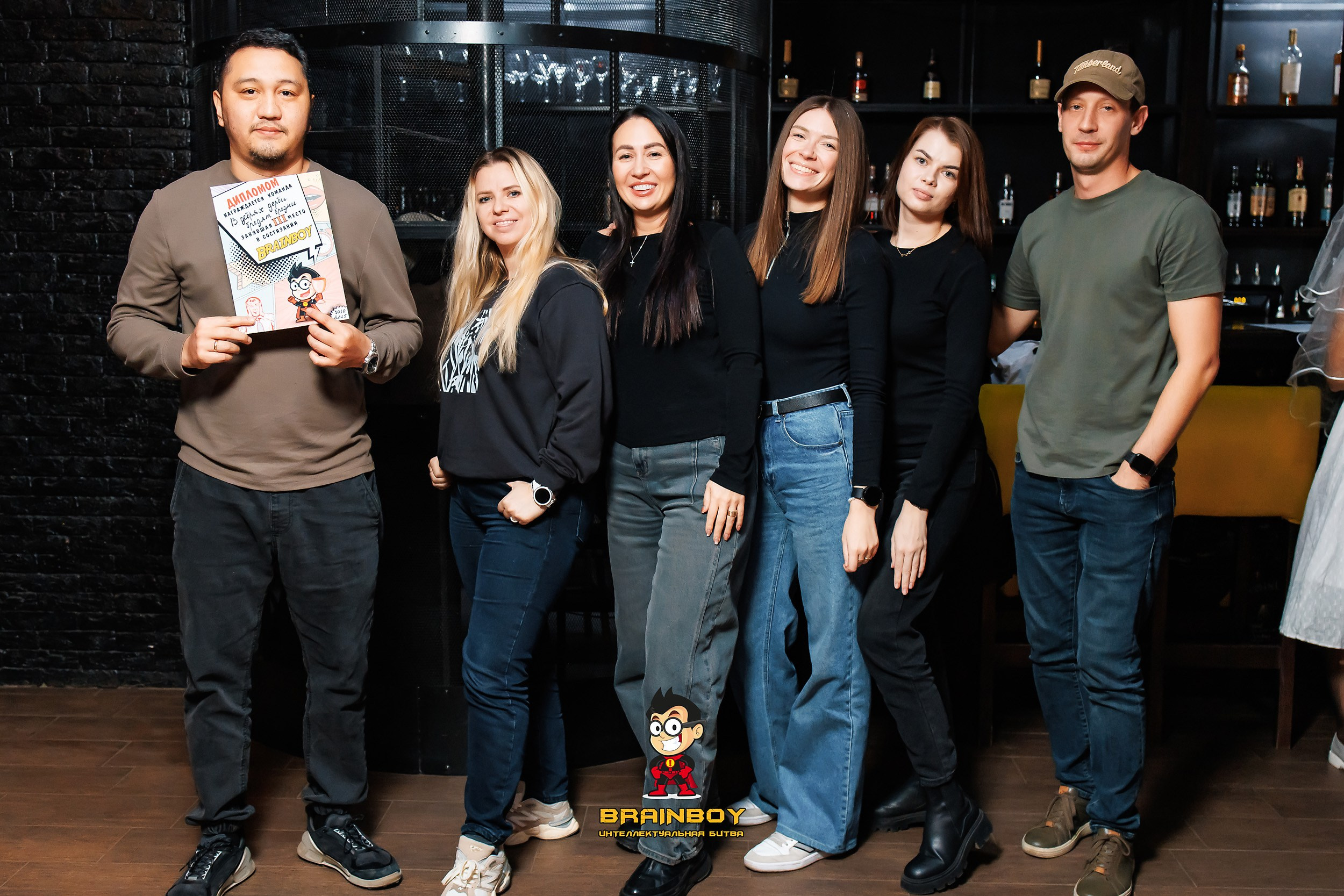 BrainBoy. Кипятком Павлодар