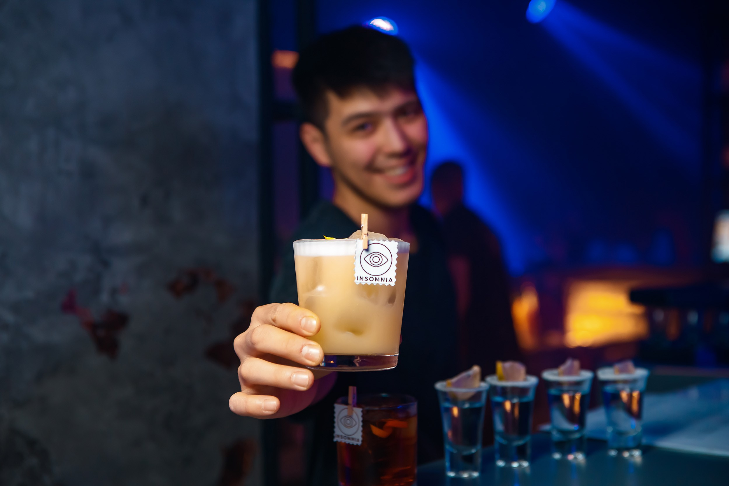 Insomnia. Кипятком Павлодар