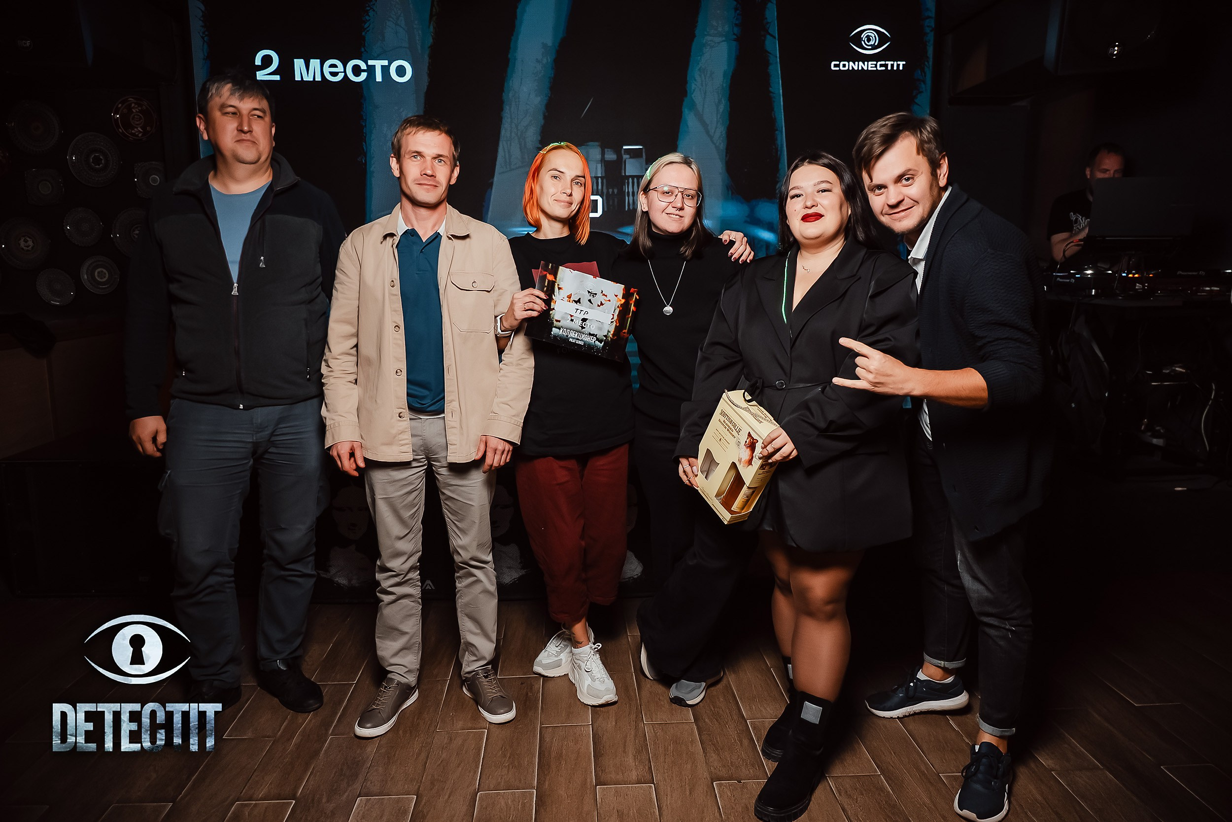 Detectit. Кипятком Павлодар