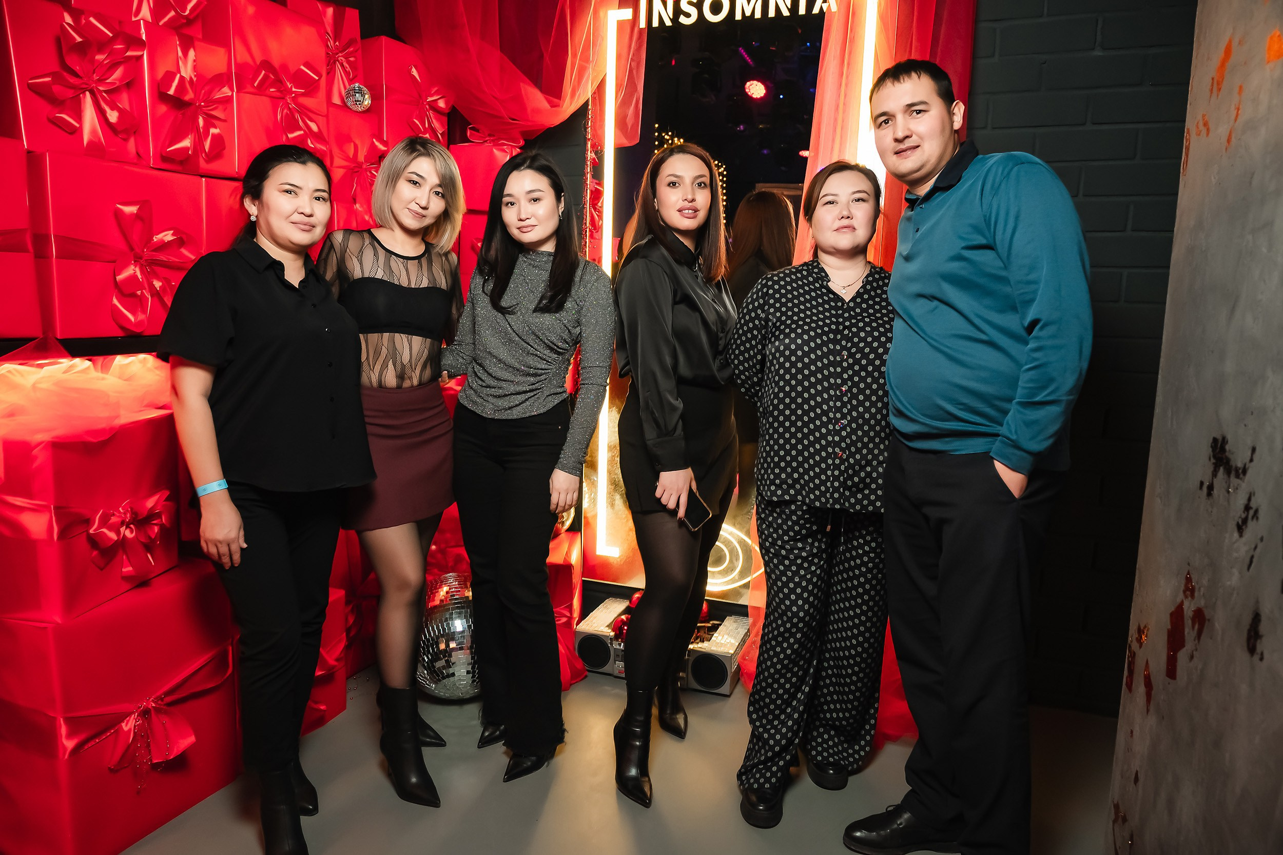 Insomnia. Кипятком Павлодар