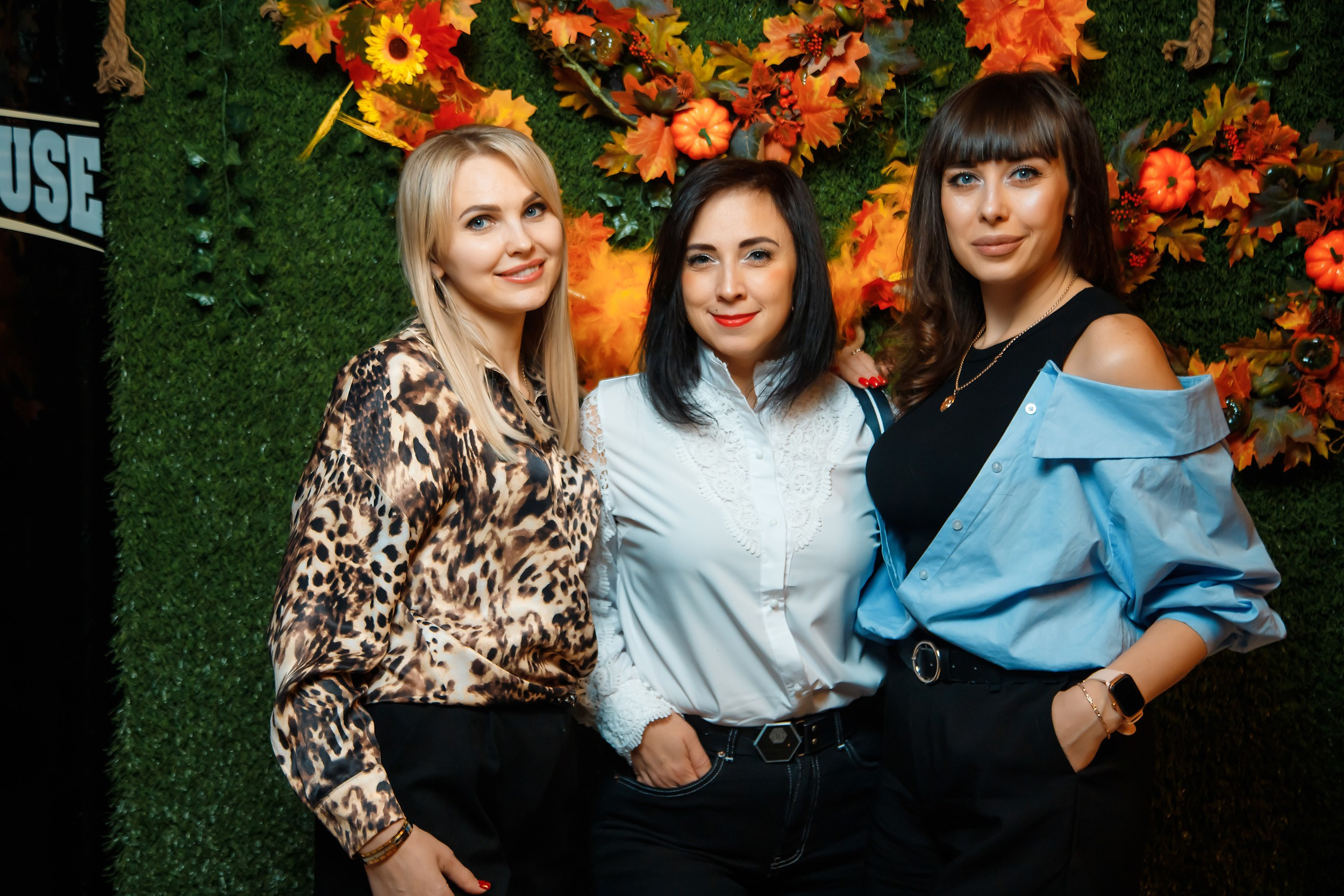 Chili. Кипятком Павлодар