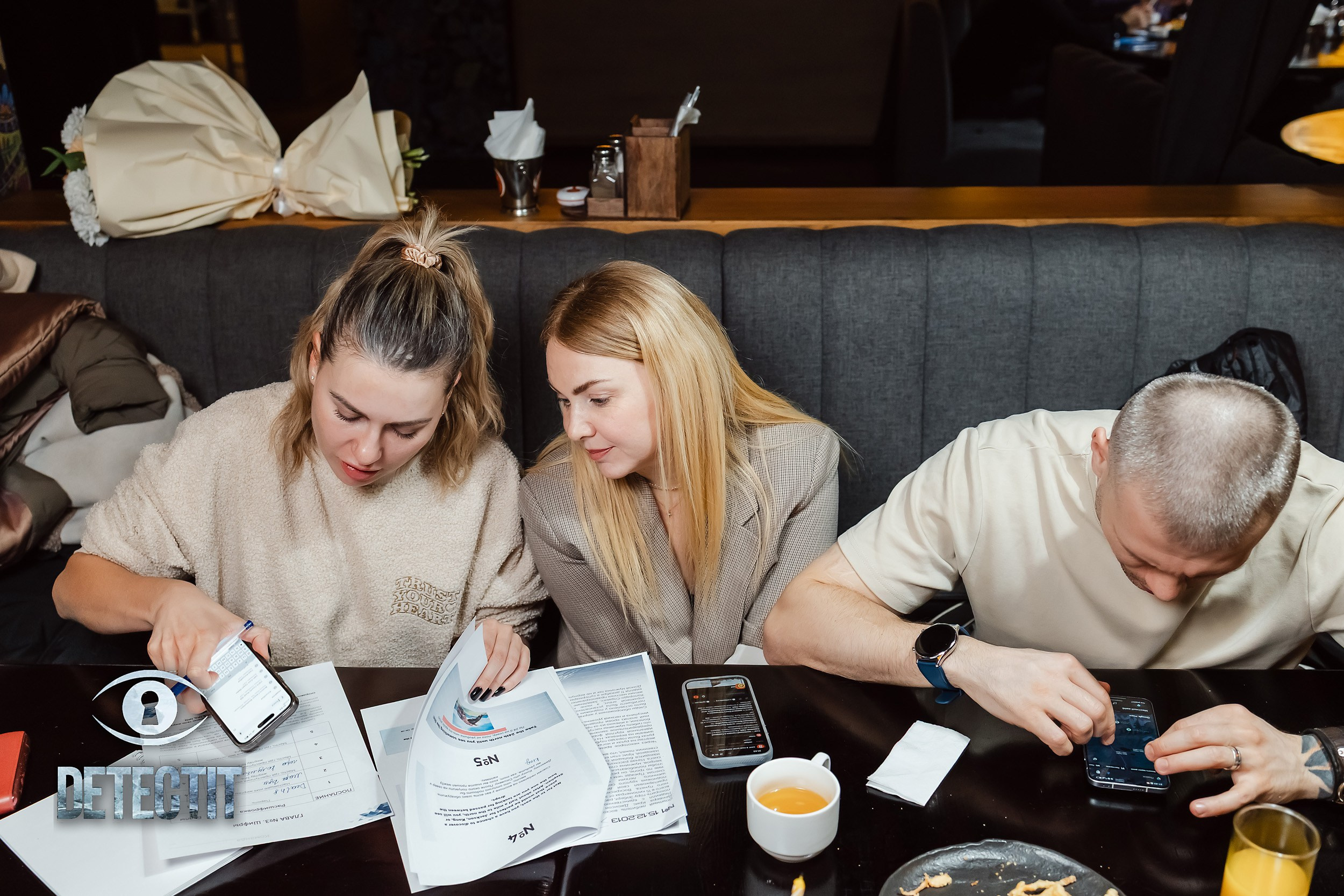 Detectit. Кипятком Павлодар