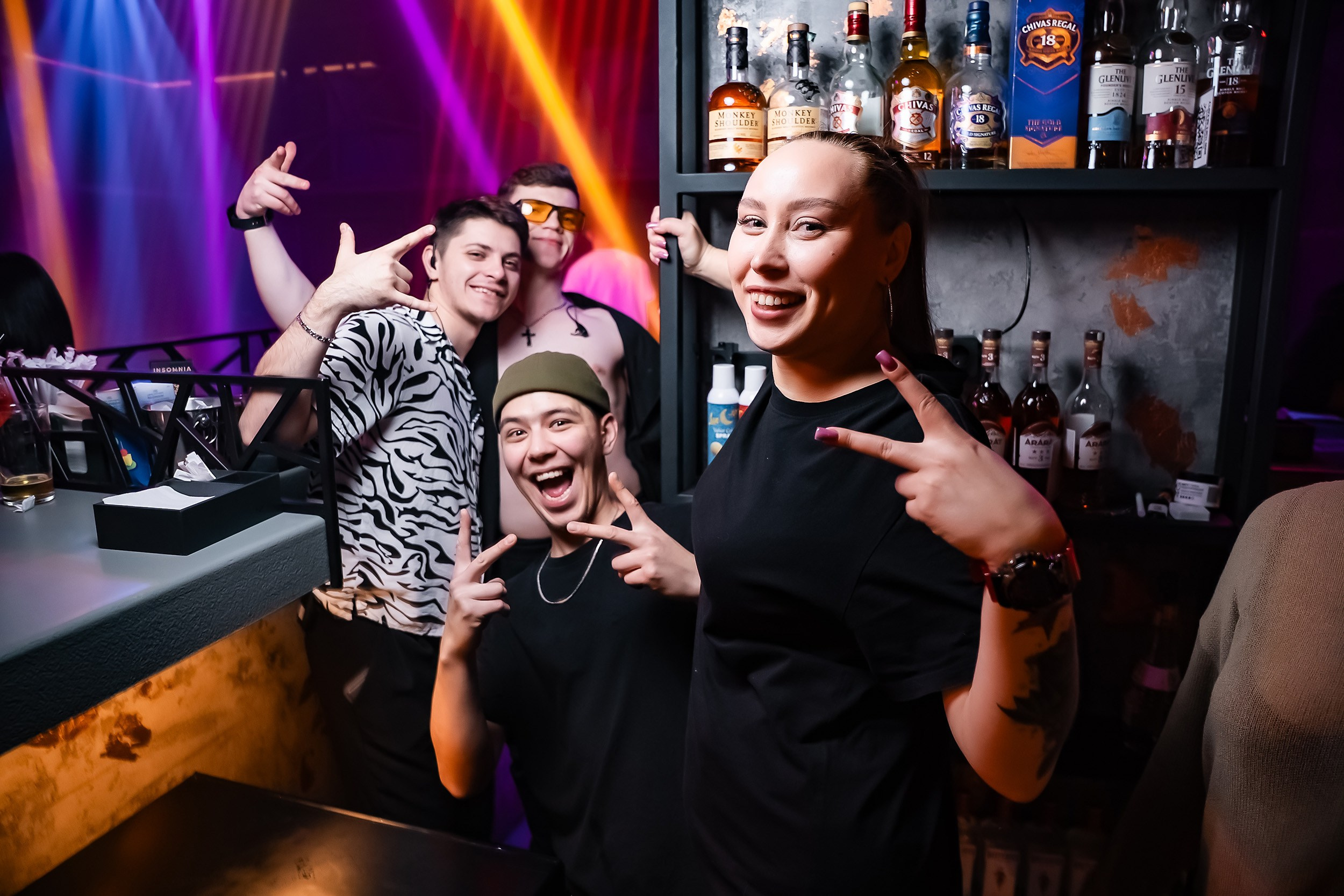 Insomnia. Кипятком Павлодар