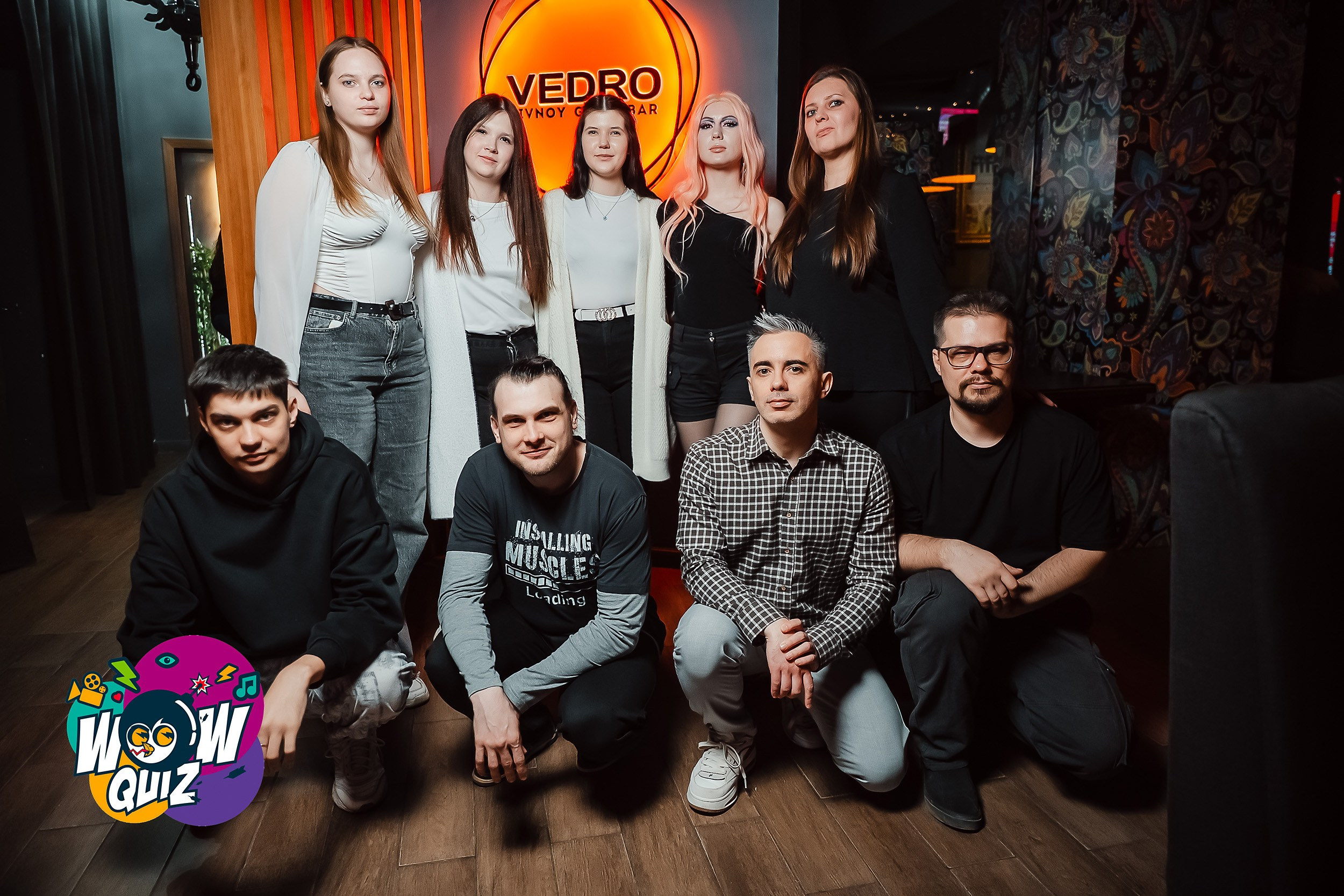 Wow Quiz. Кипятком Павлодар