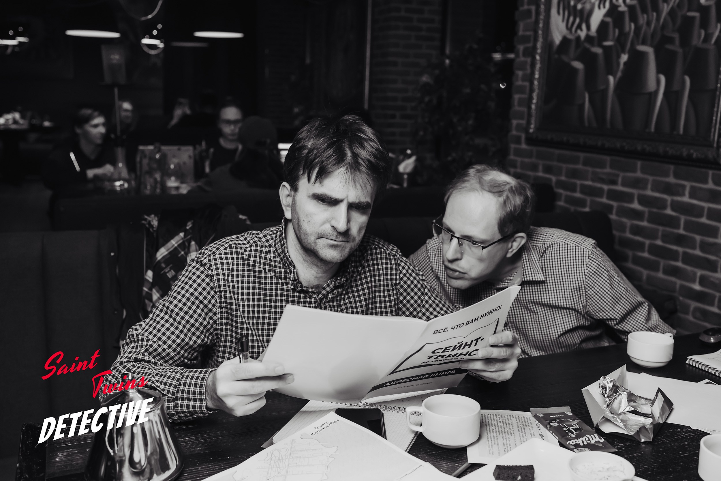 Saint Twins Detective. Кипятком Павлодар